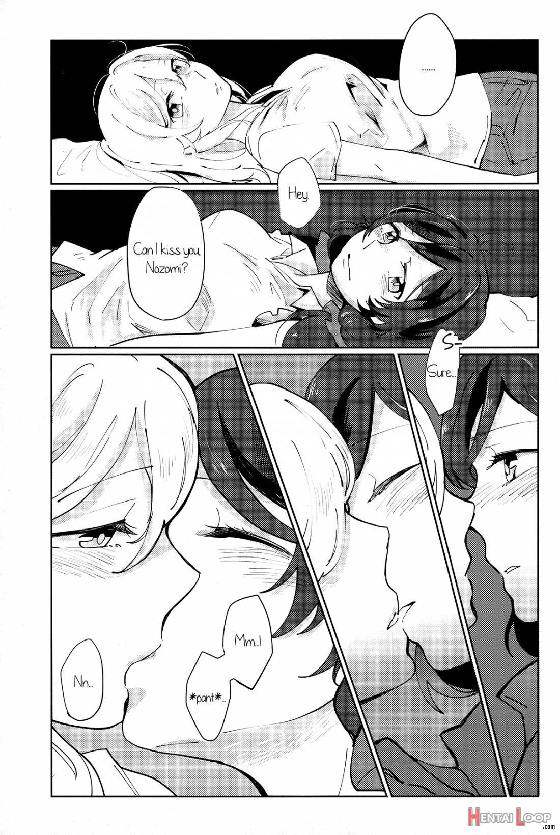 Celeste Blue no Kyoukaisen page 17