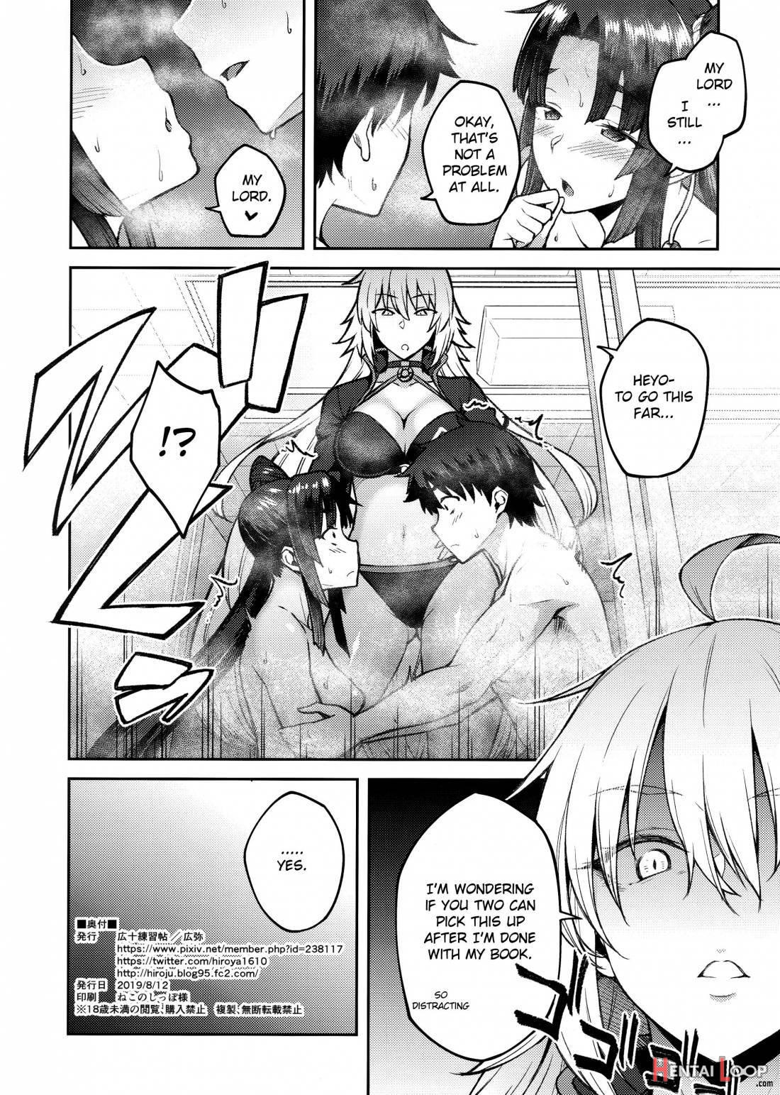 Chaldea Life III page 25