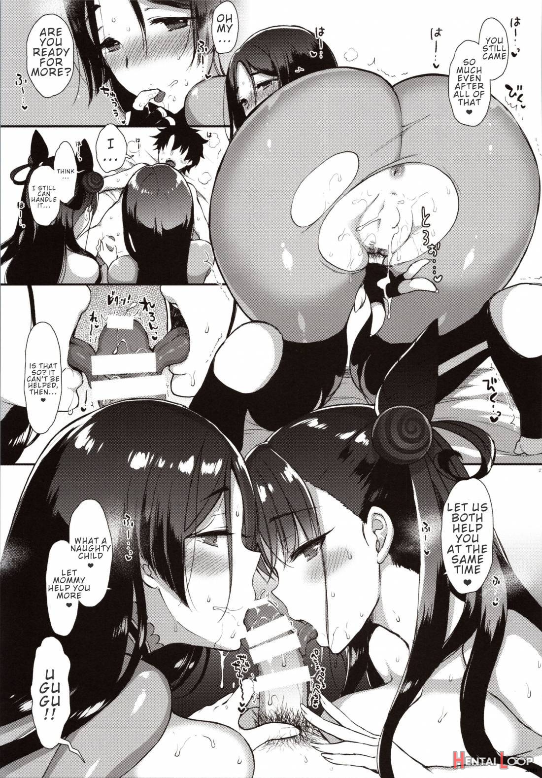 Chaldea Master datte Raikou-san to Shikibu-san ni Amaetai!! page 24