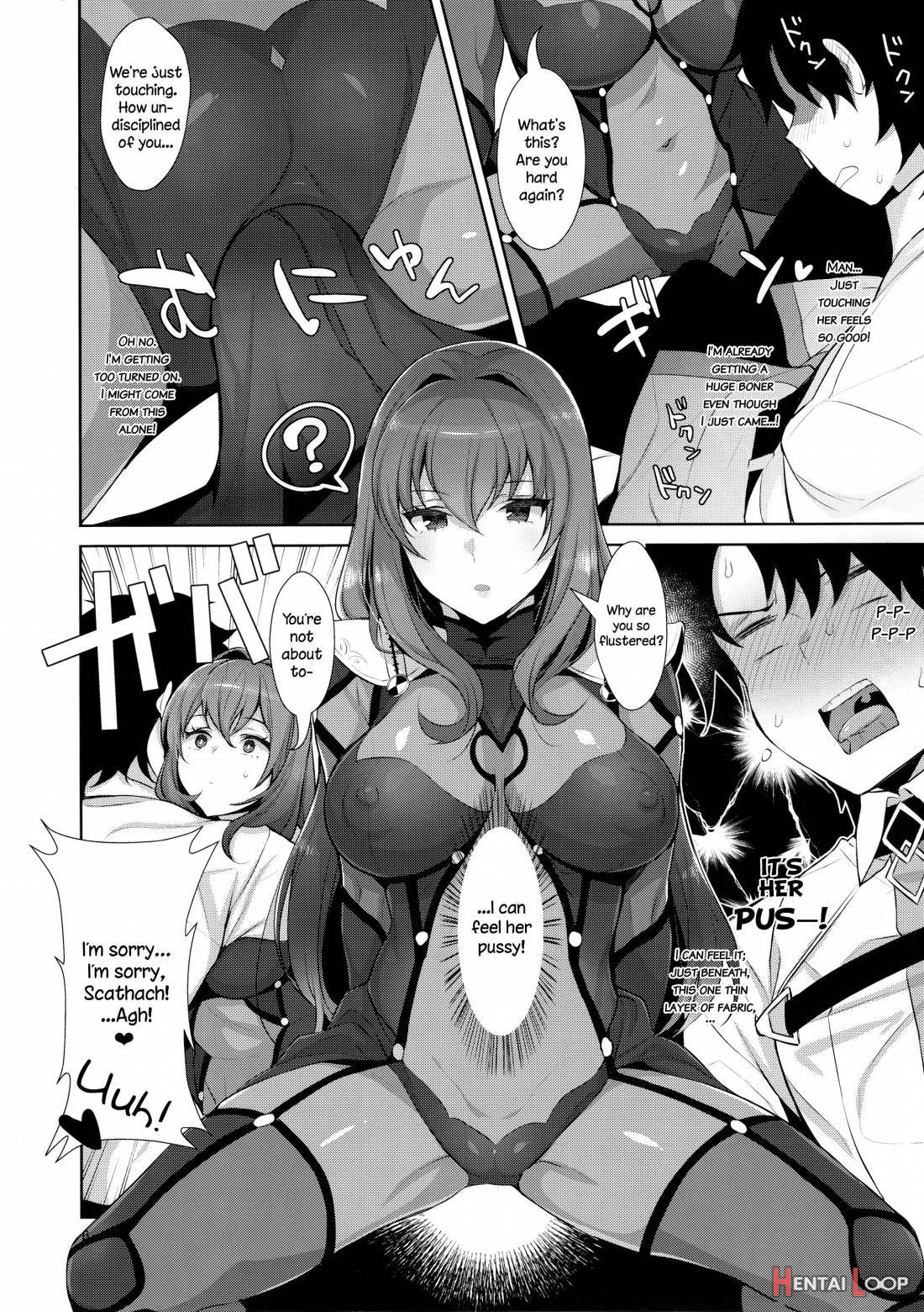 Chaldea Shiki Sourou Kaizen Training page 5