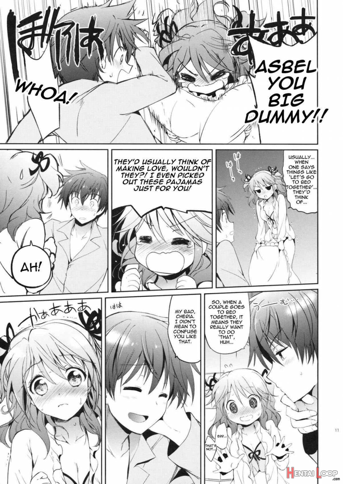 Cheria-chan no Pajama de Ojama page 8