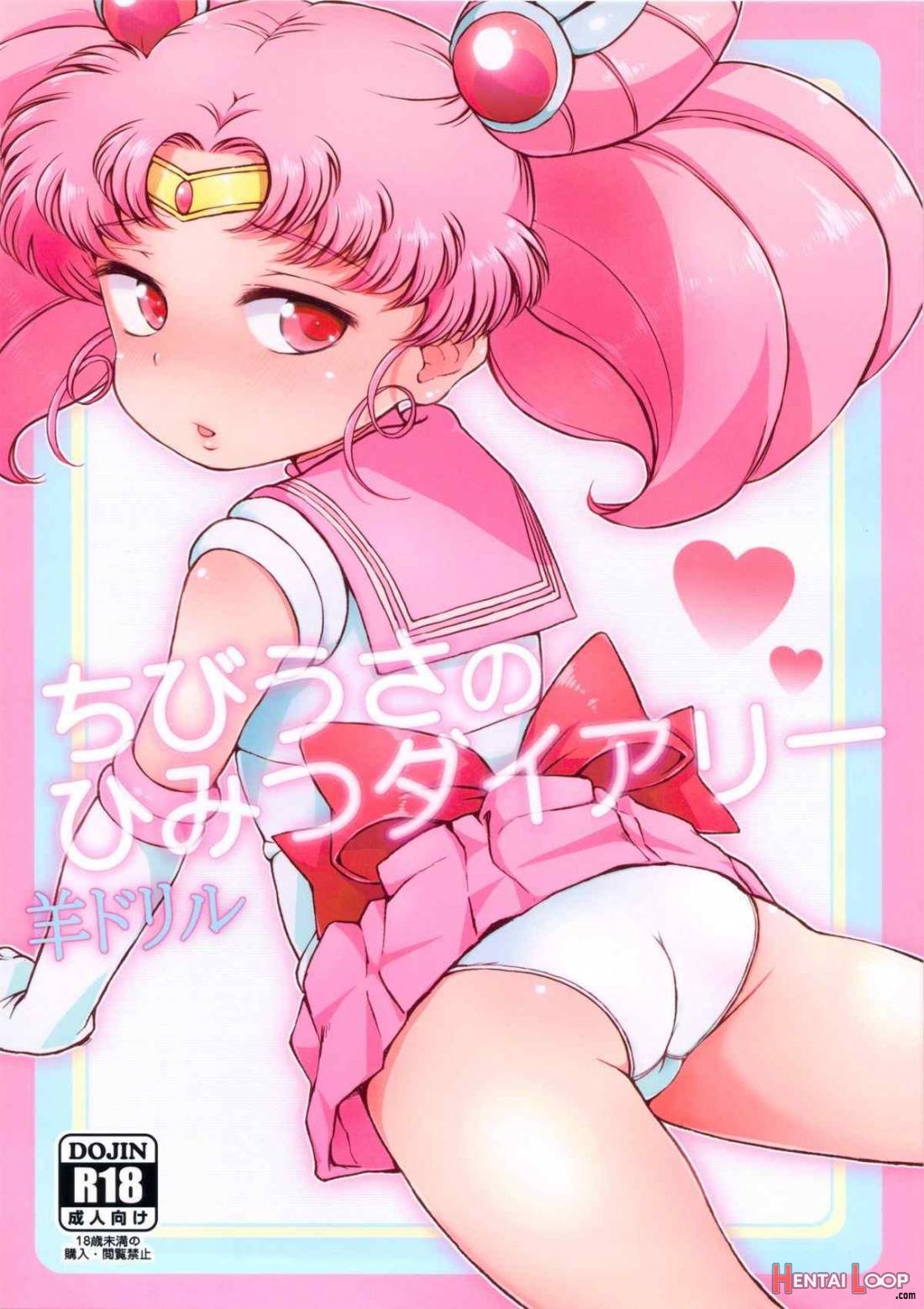 Chibiusa hentai