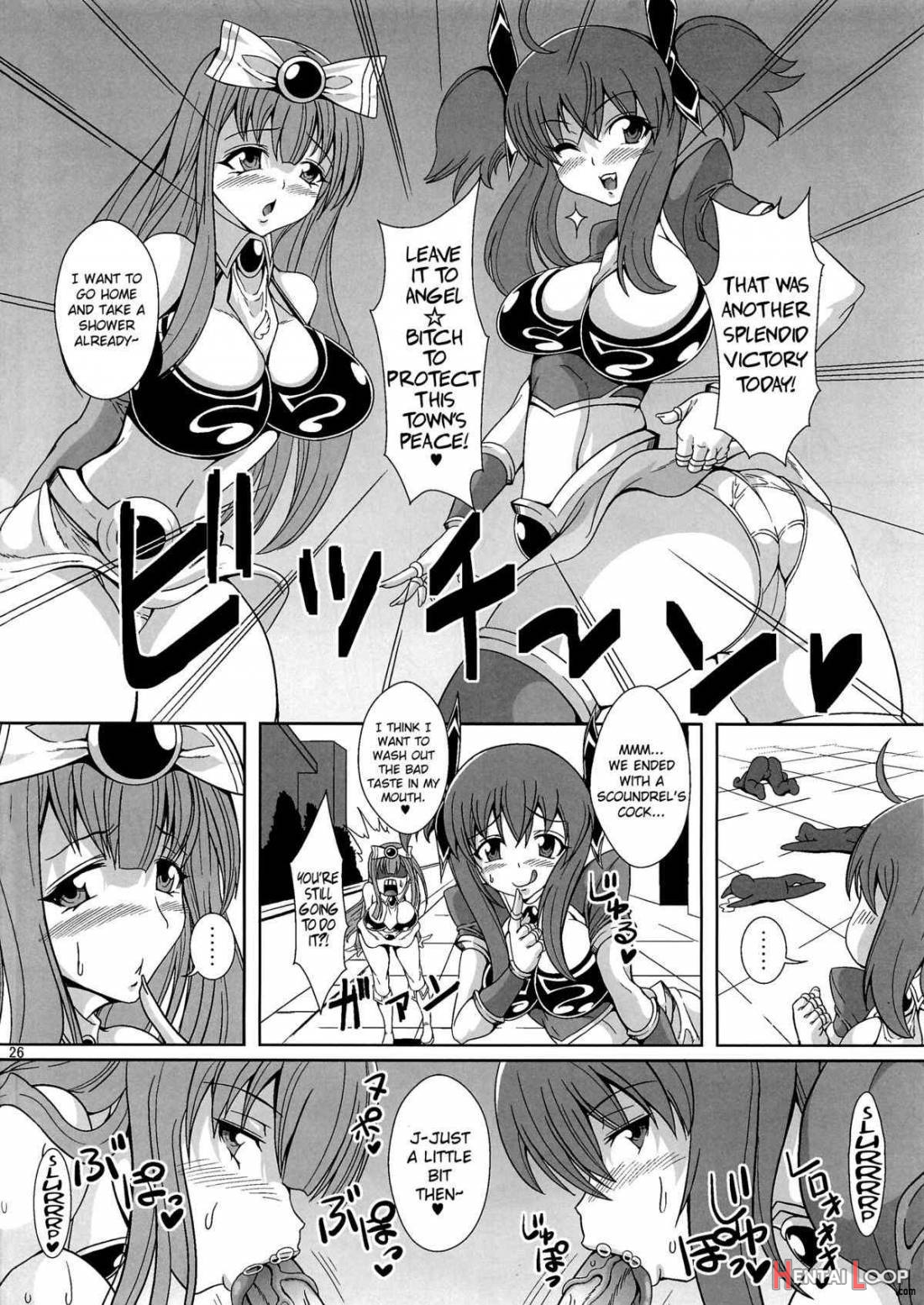 Chijo Shinsei Angel ☆ Bitch page 25