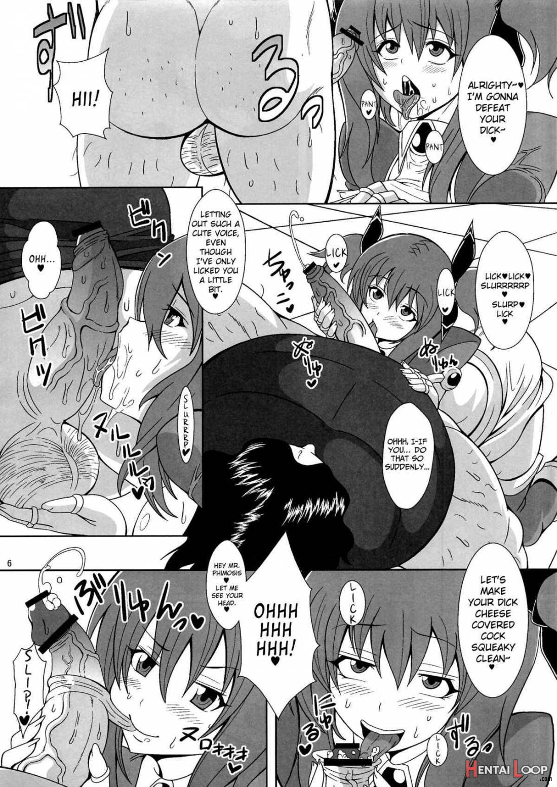 Chijo Shinsei Angel ☆ Bitch page 5