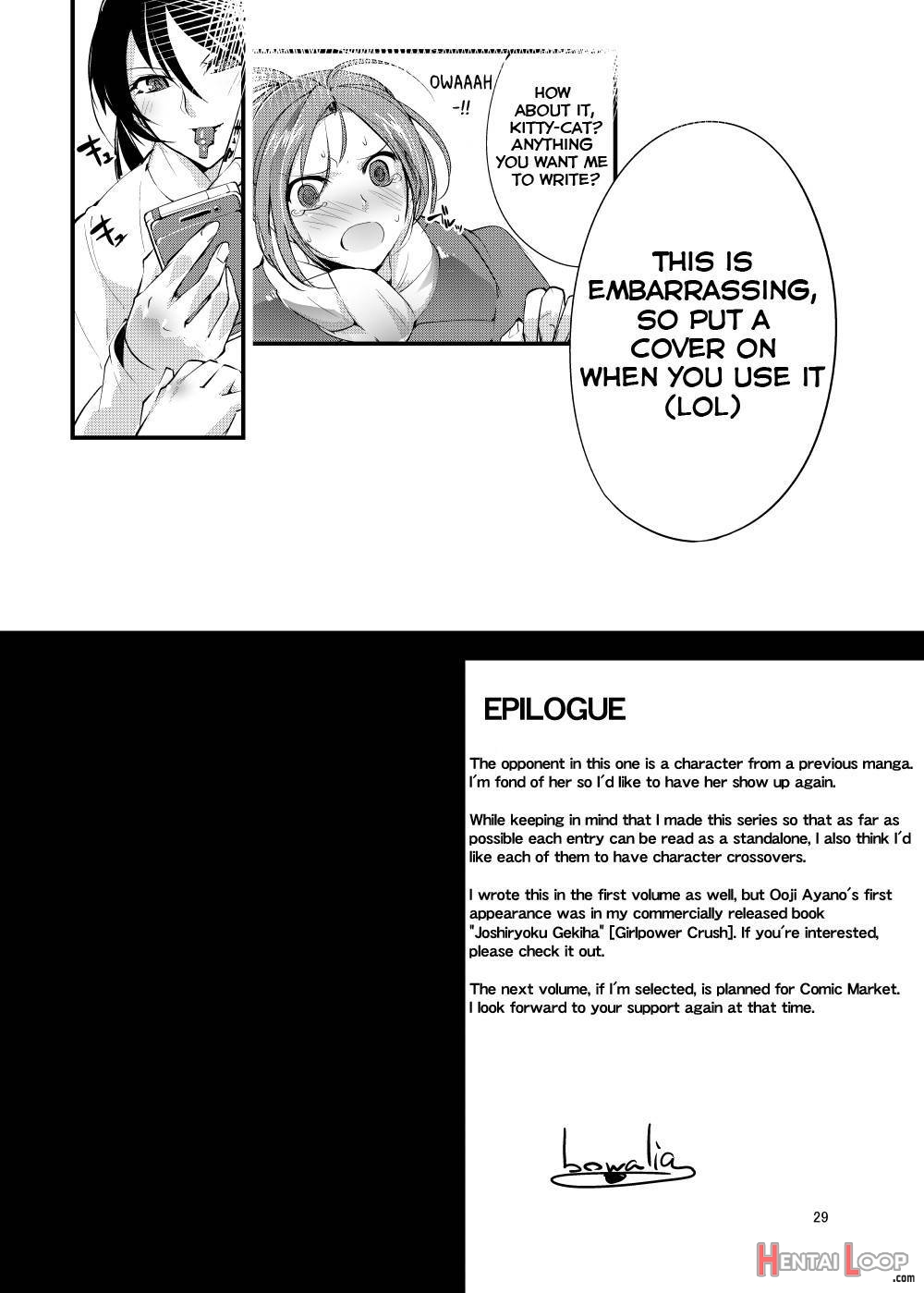 Chika Tougijou Sen – Underground Colosseum Sen 2 page 28