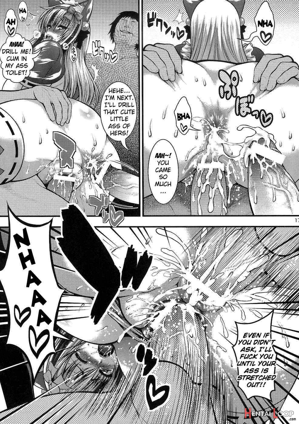 Chinpo ni Totsugeki! Denpa Hime! page 16