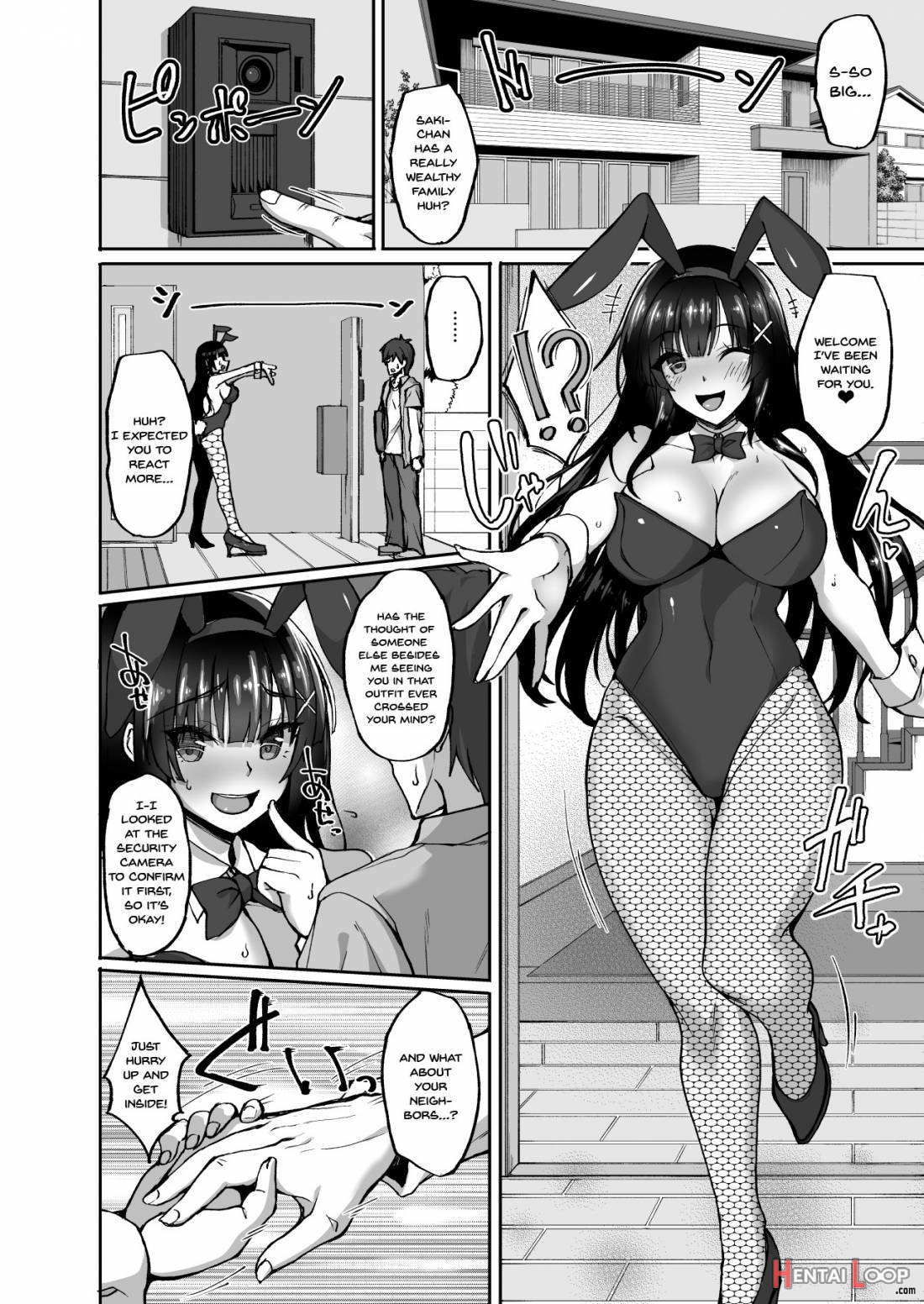 CHI(SHIRI)SHOJOFUKIIIN no MINNA ni IENAI INBI na ONEGAI 3 ~Asai Saki no Oshiri Kaihatsu Shuukan to Kanojo no Heya de Hajimete no Anal SEX~ page 13