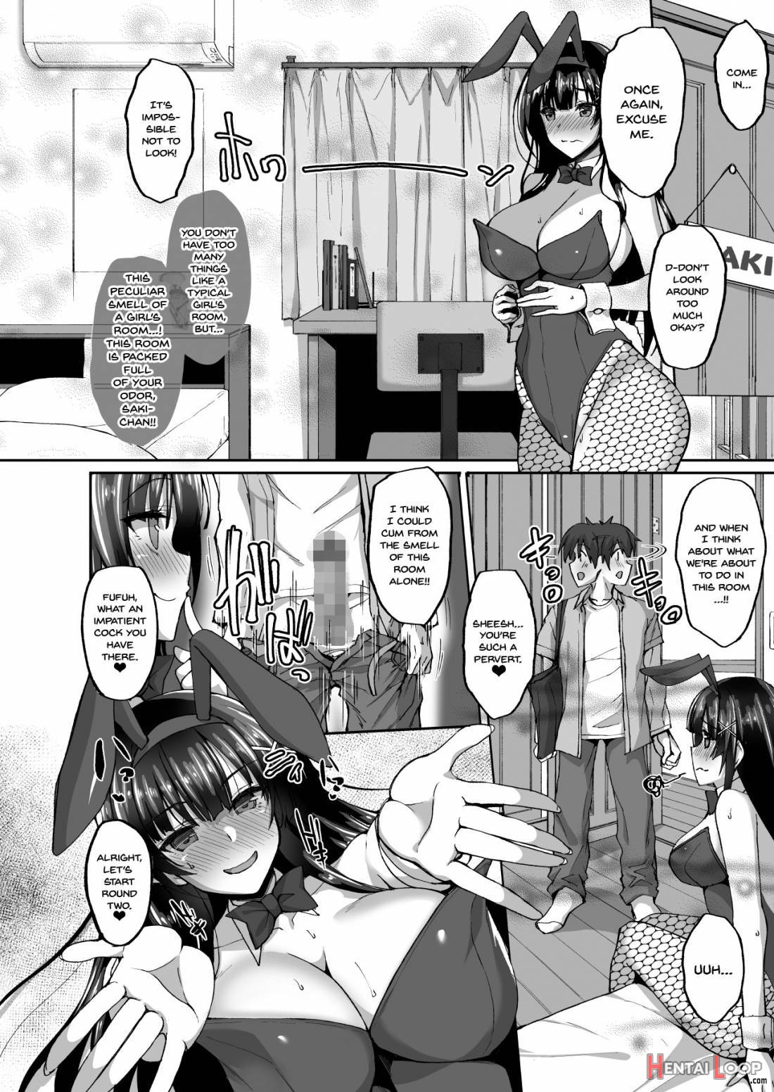 CHI(SHIRI)SHOJOFUKIIIN no MINNA ni IENAI INBI na ONEGAI 3 ~Asai Saki no Oshiri Kaihatsu Shuukan to Kanojo no Heya de Hajimete no Anal SEX~ page 23