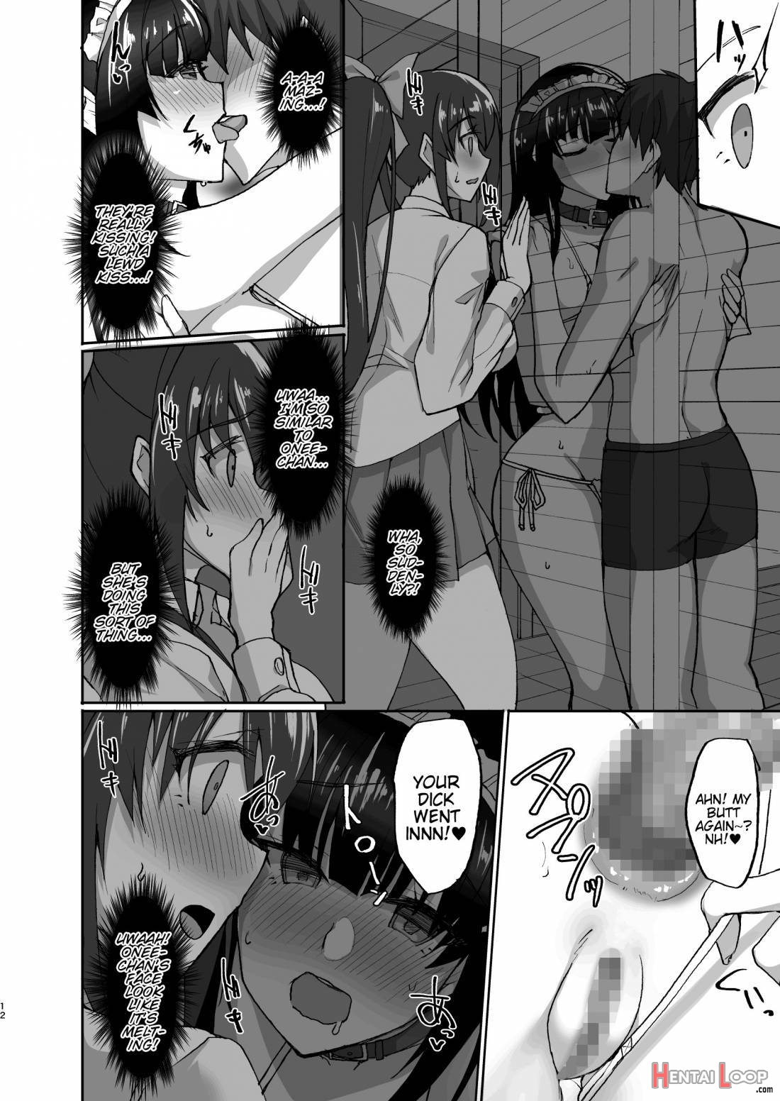 Chishojo Fuuki Iin no Minna ni Ienai Inbi na Onegai 4 ~Zoku Ouchi Sex to Imouto Onanie to Fuuki Iin no Shimai Donburi~ page 11