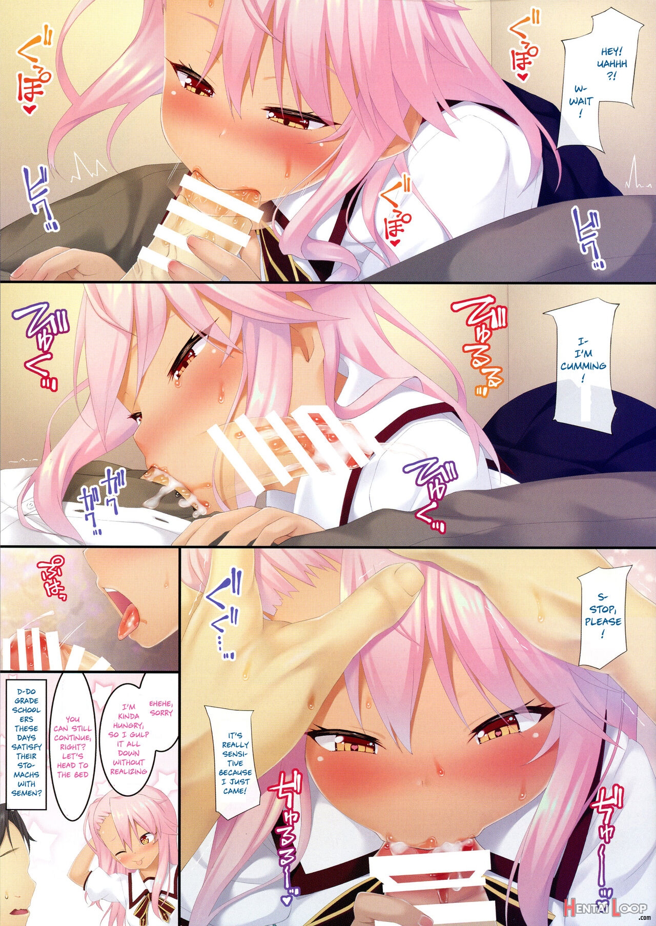 Chloe-chan's Creampie Compensated Dating page 6