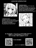 Chokotto Sex Reiwa-chan page 2