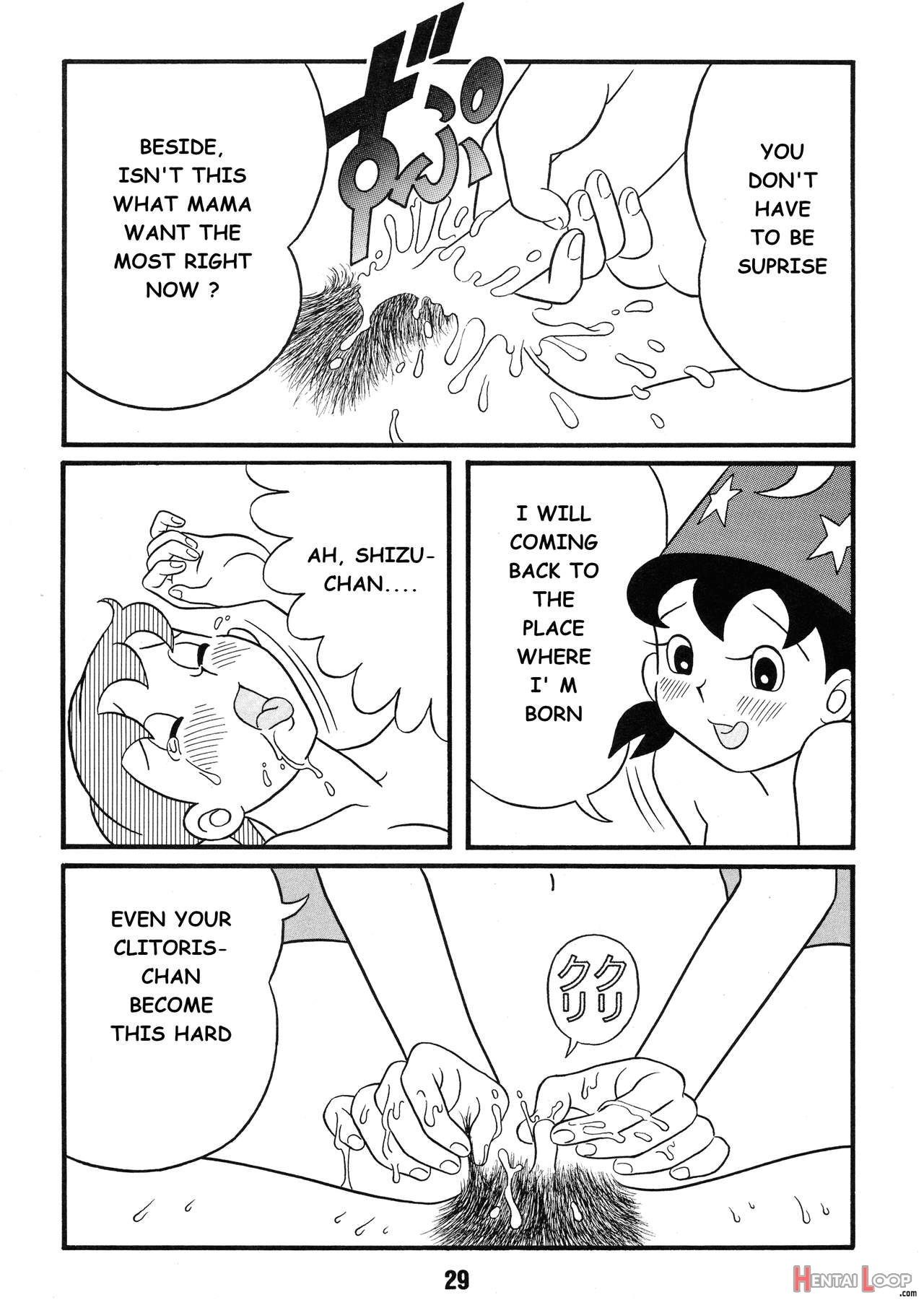 Chonchorin page 29