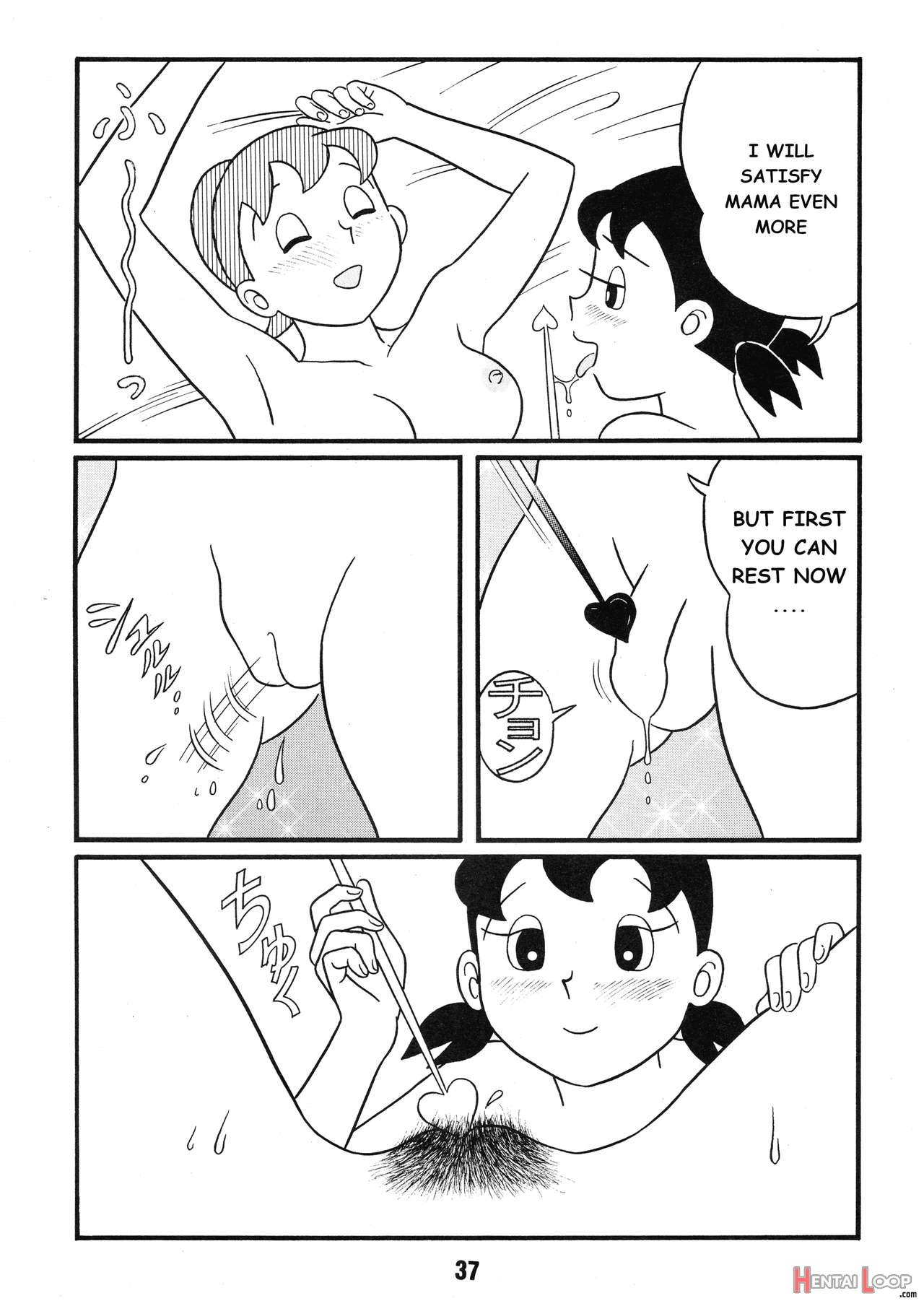 Chonchorin page 37