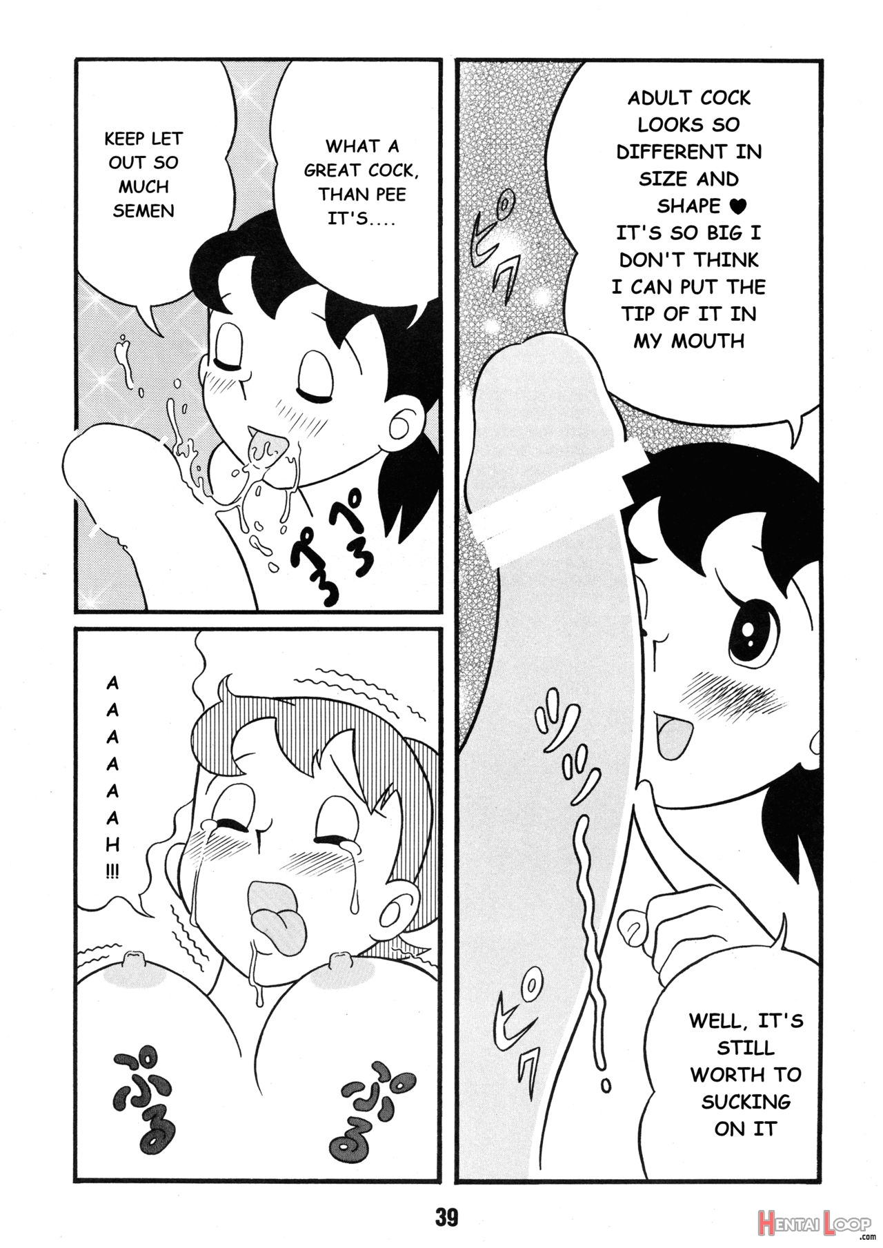 Chonchorin page 39