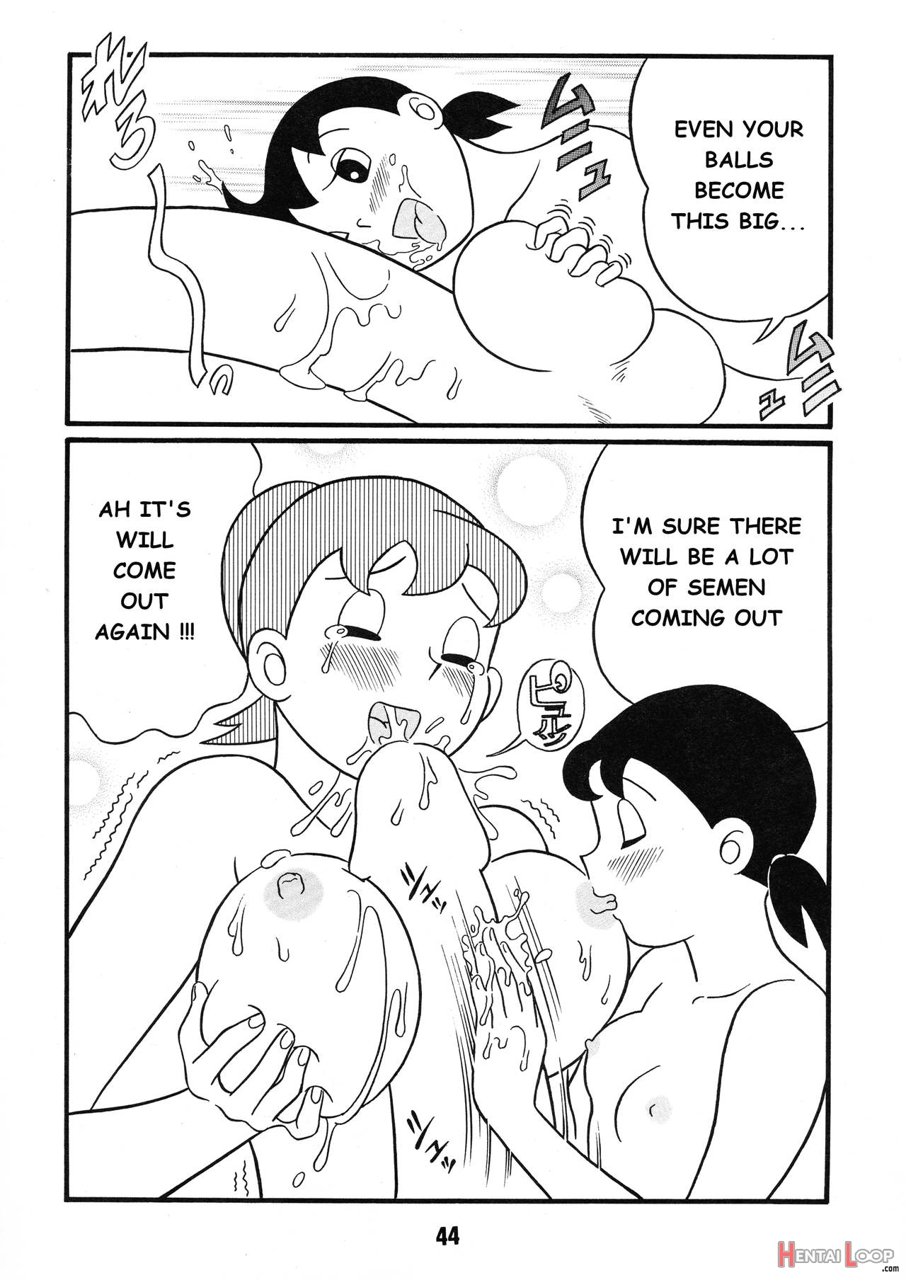 Chonchorin page 44