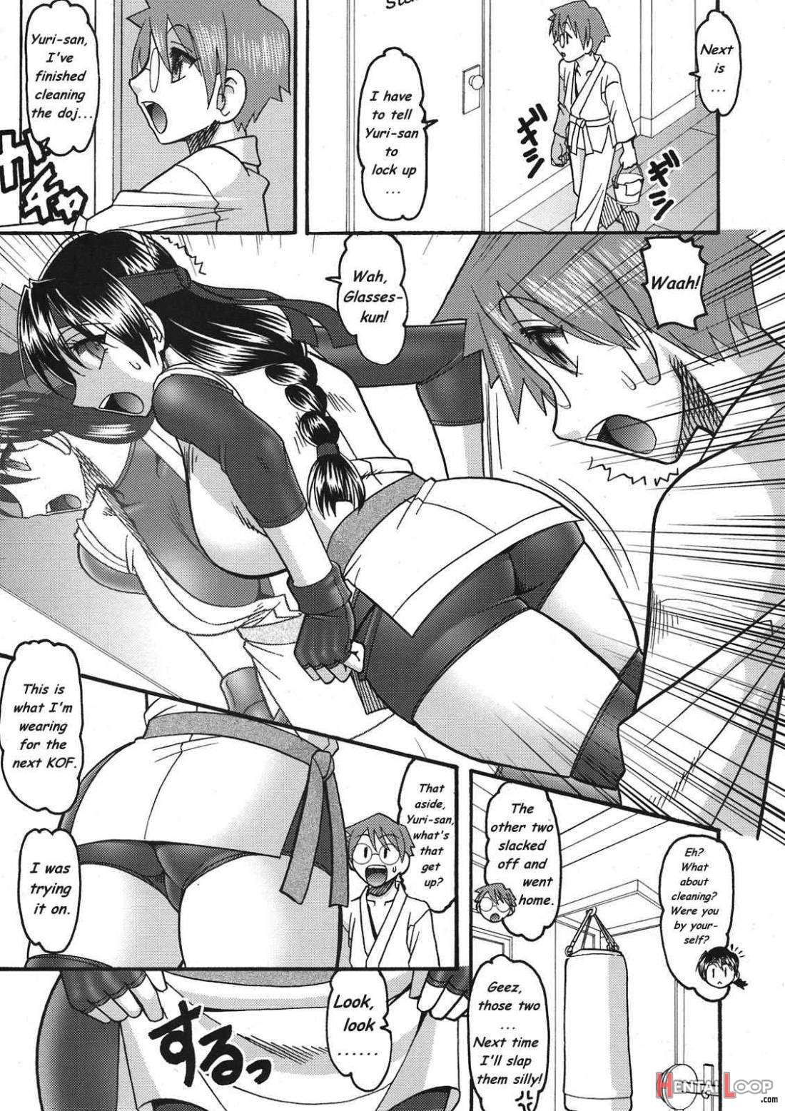 CHOOOOOOO~KIWAMI 2 page 4