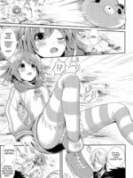 Choujigen Rape Neptune page 4