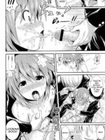 Choujigen Rape Neptune page 9