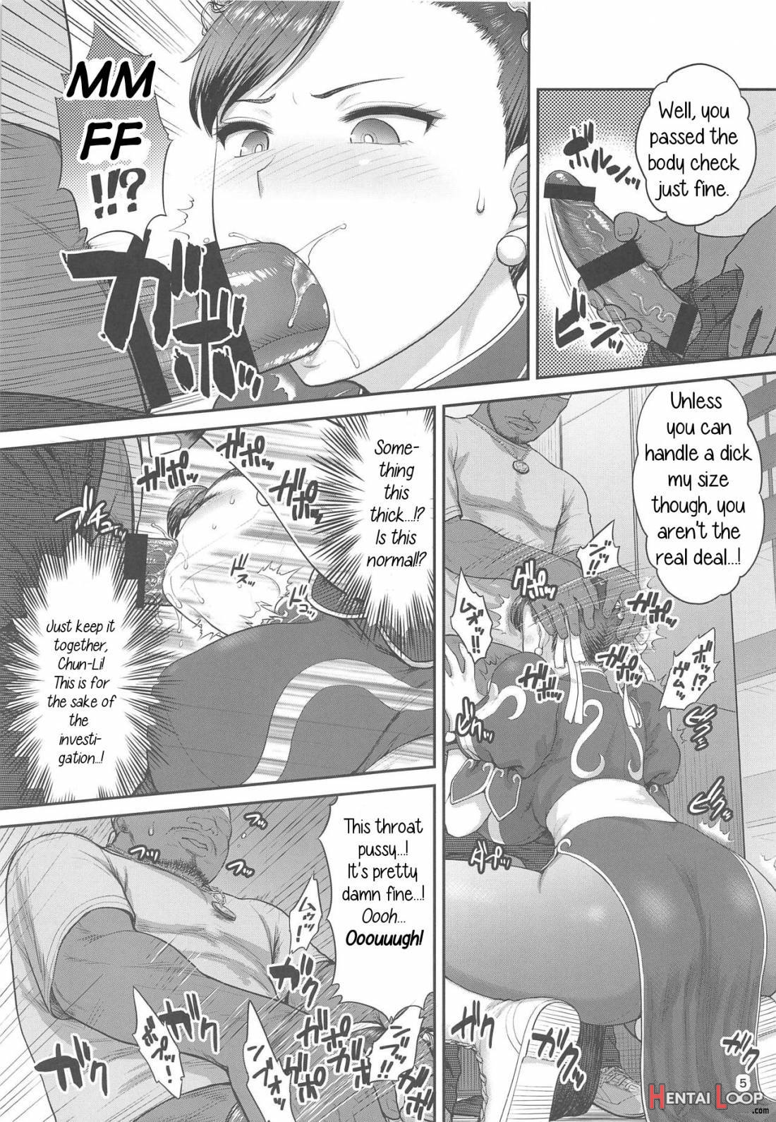 Chun-Li Sousakan Sennyuu Sousa Kiroku Joukan page 5