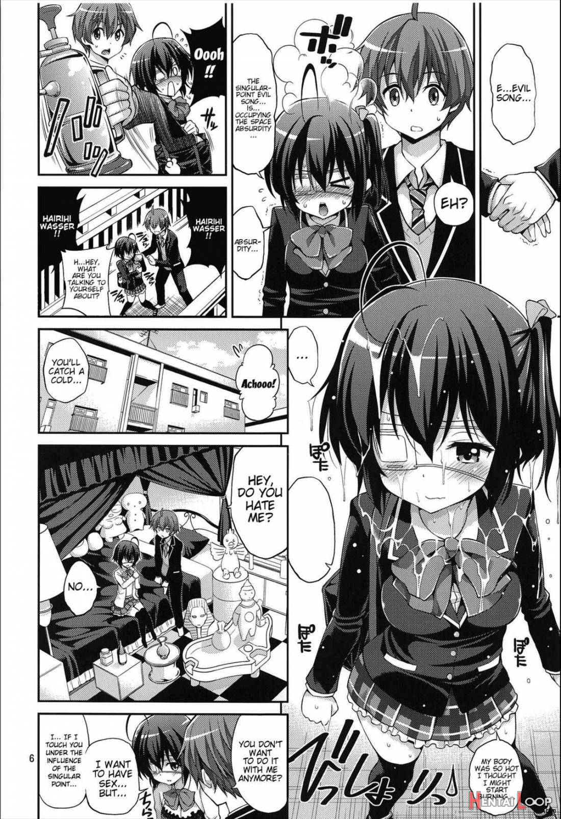 Chuunibyou Demo H ga Shitai! 3 page 4