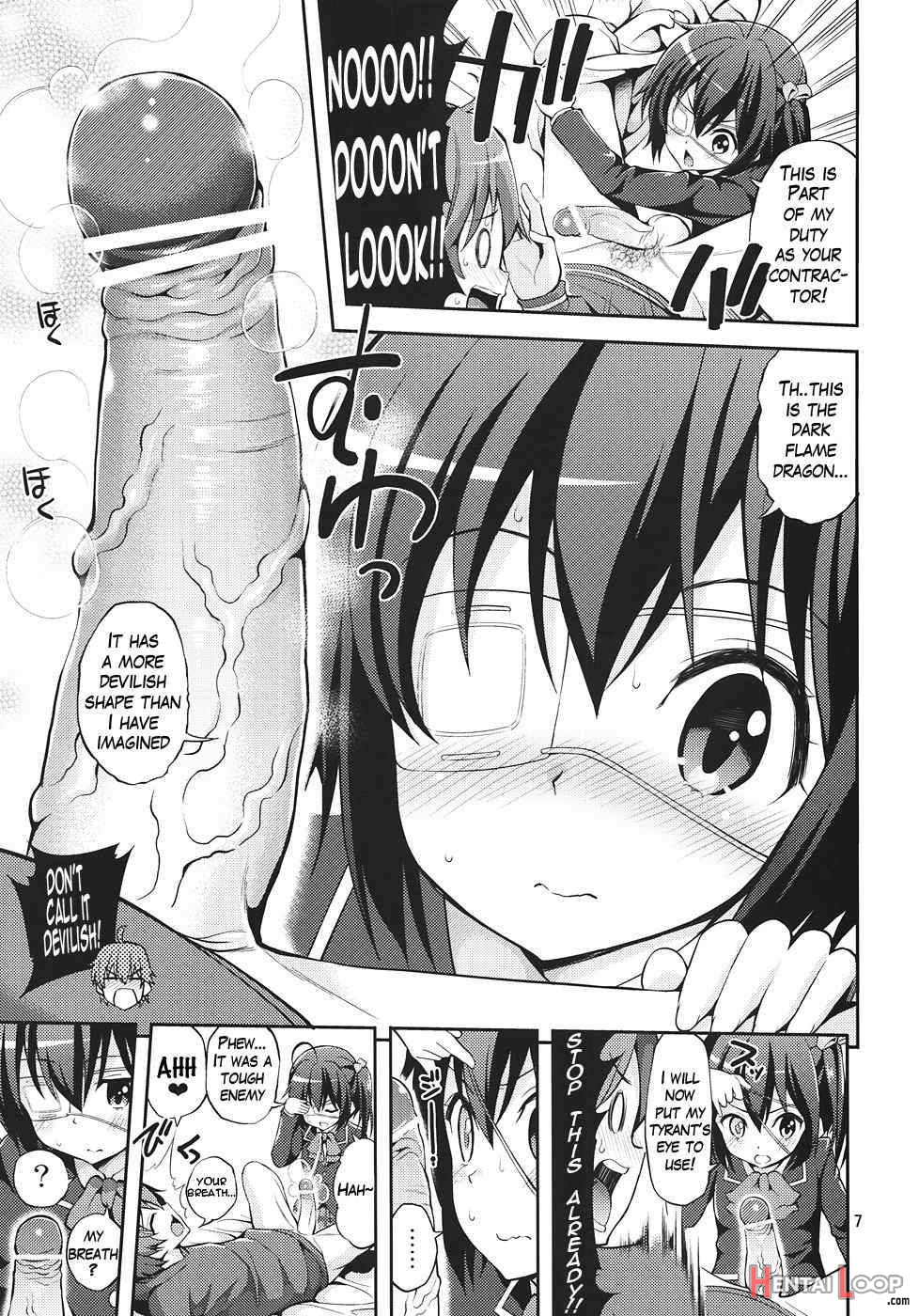 Chuunibyou Demo H ga Shitai! page 4