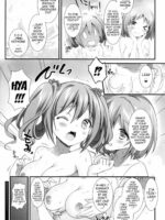 Cinderella no Aishikata page 3