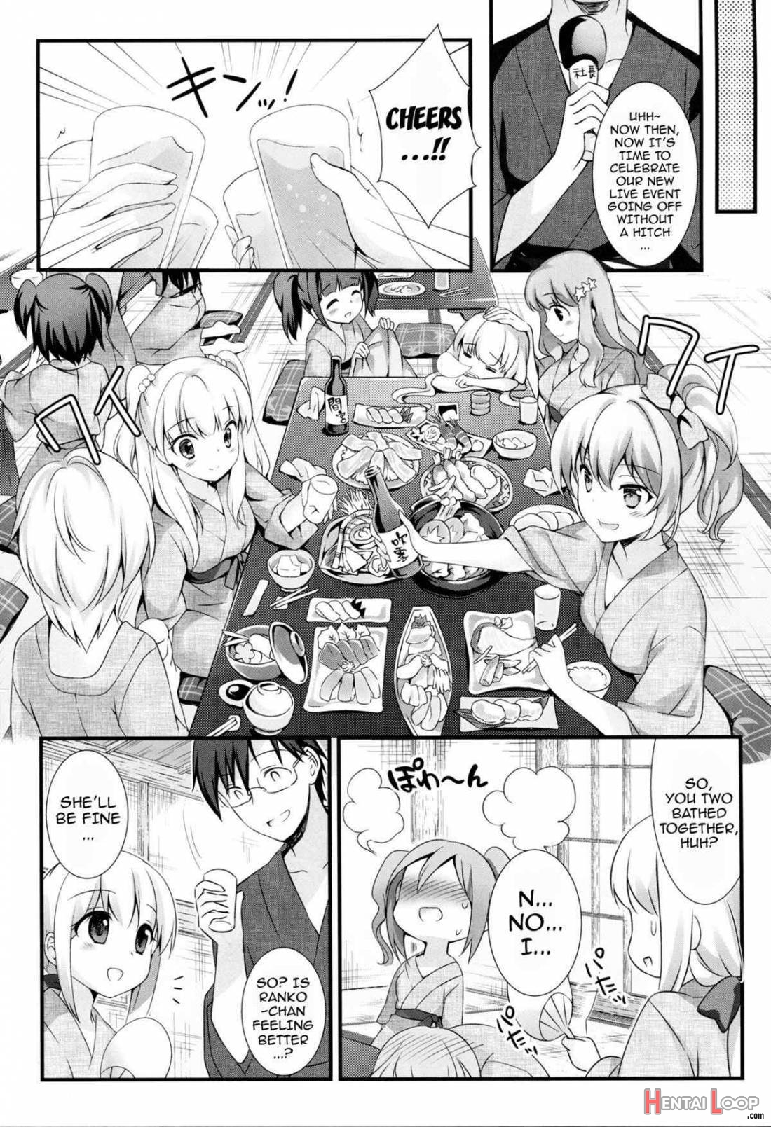 Cinderella no Aishikata page 4