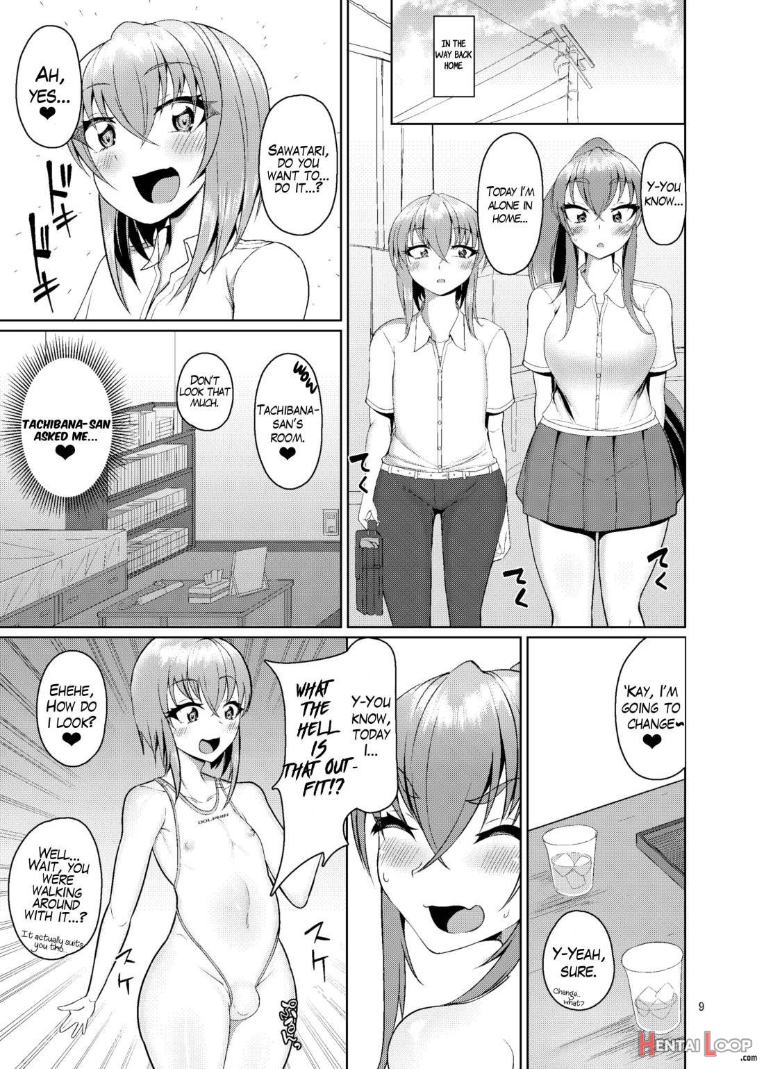 Classmate no Futanarikko 2 -After School- page 8
