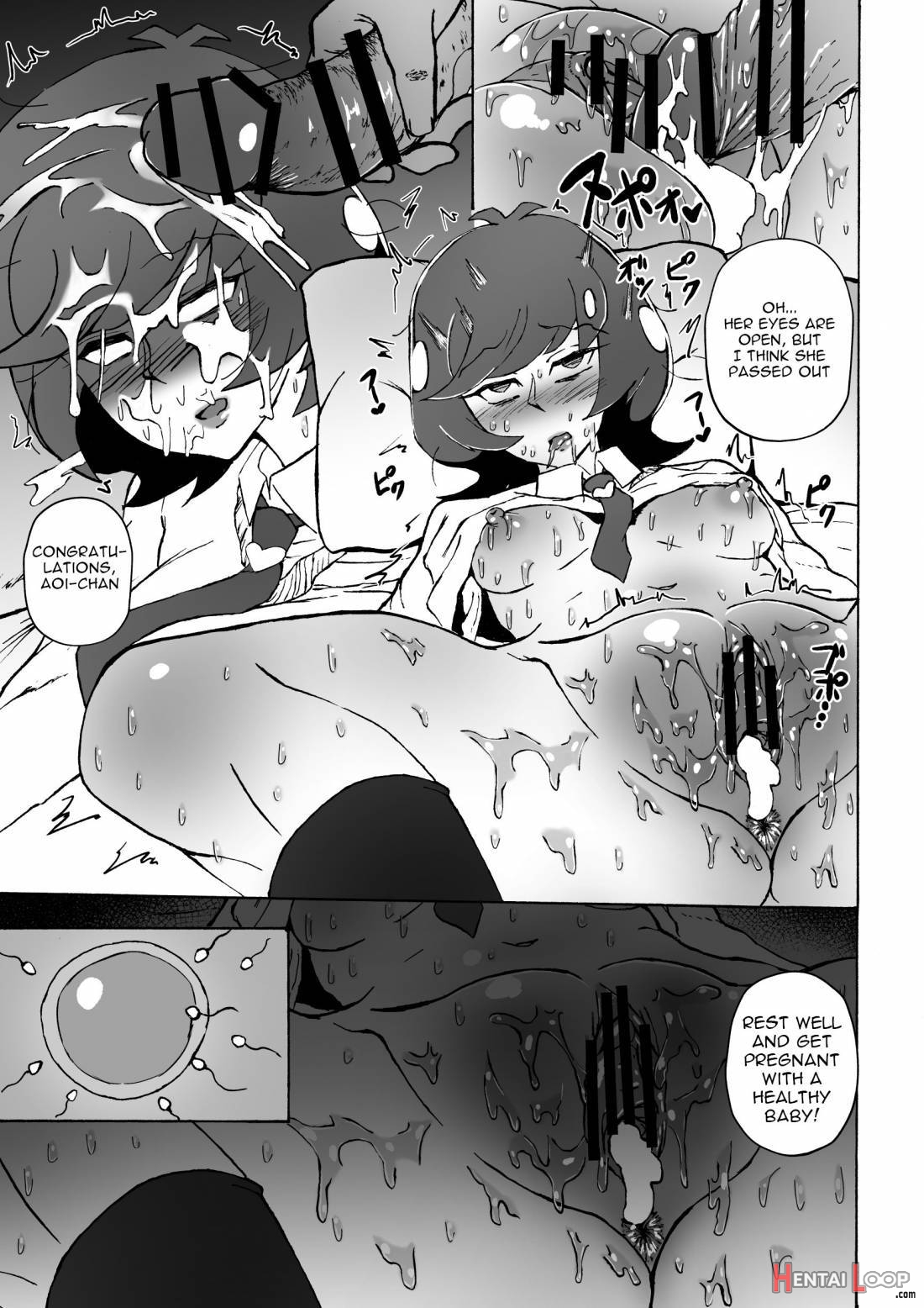 Compensated Dating JK and Impregnator Oji-san page 23