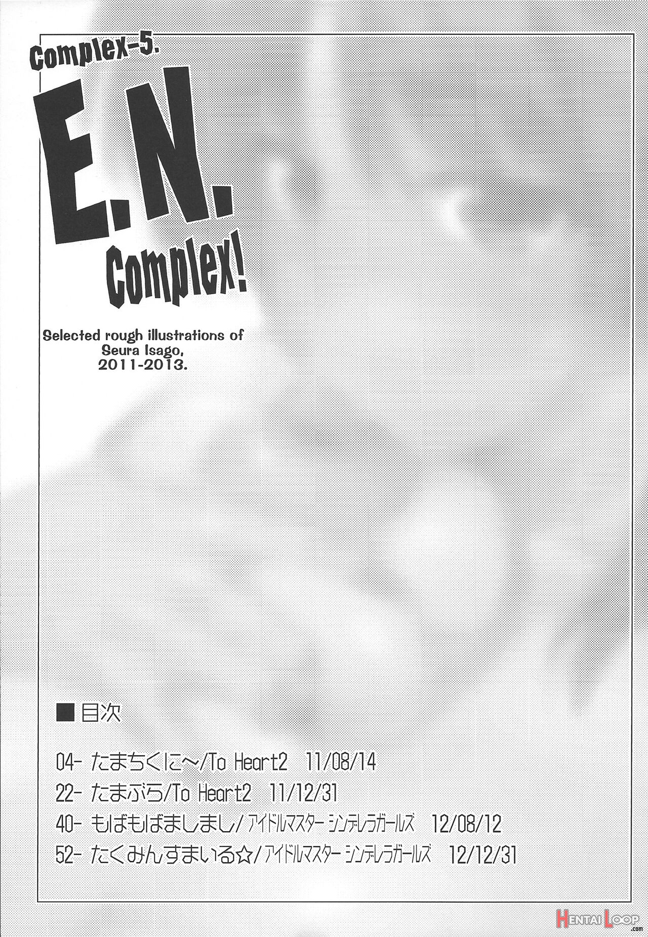 Complex-5. E.n.complex! page 2