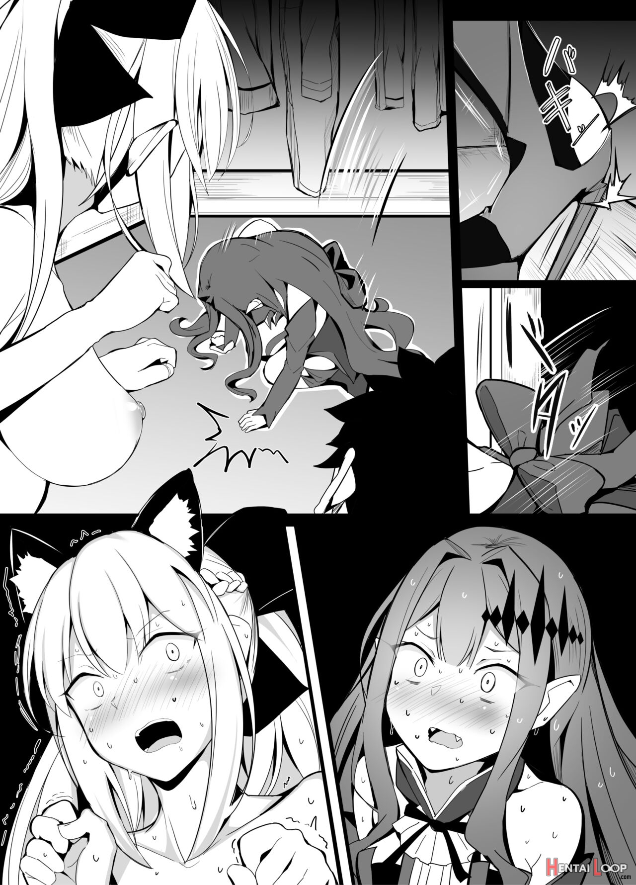 Corundum Fgo Collection page 98