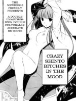 Crazy Shinto Bitches in the Mood page 2