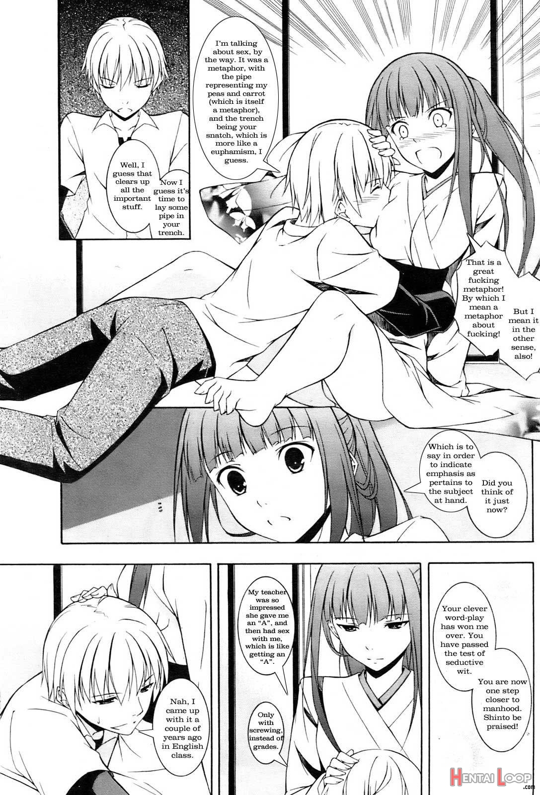 Crazy Shinto Bitches in the Mood page 6