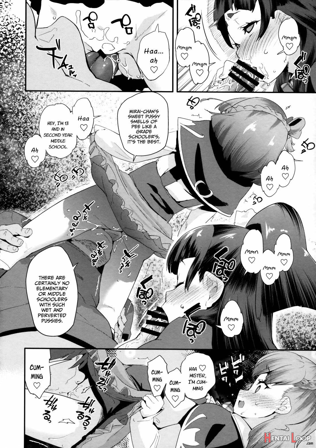 Cure Up Ra Pa Pa! Noumiso Kowarechae page 8