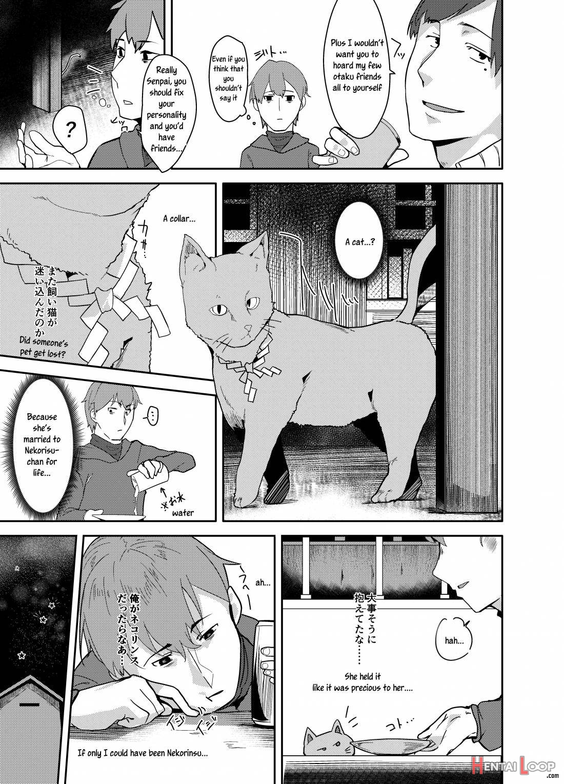 Cut Cat ~TSF~ page 4