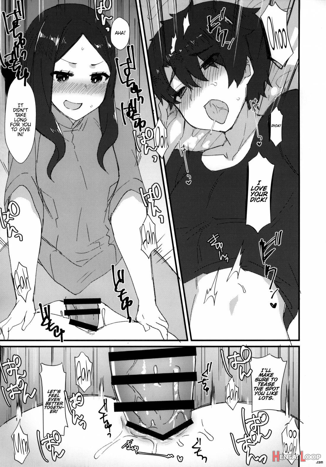 Da Vinci-chan no Oil Massage-ten e Youkoso ♥ page 16