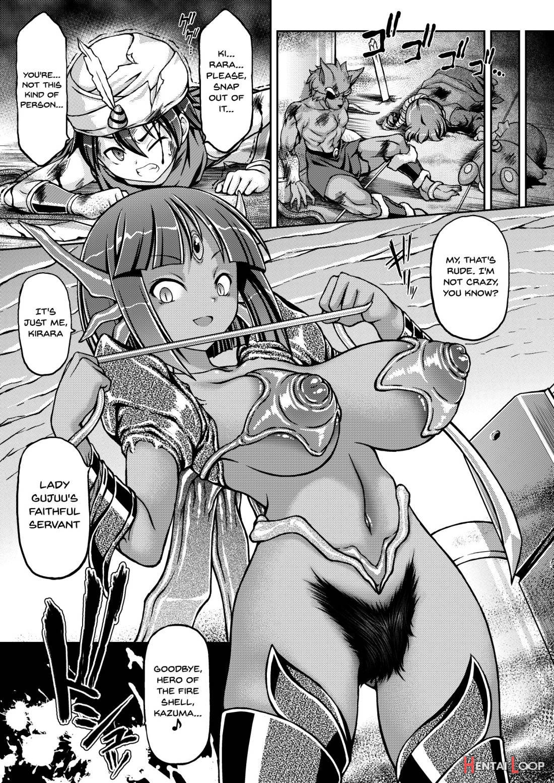 Daikaijuu Monogatari page 21