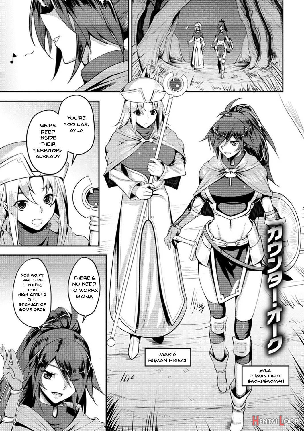 Dain no Meikyuu page 181