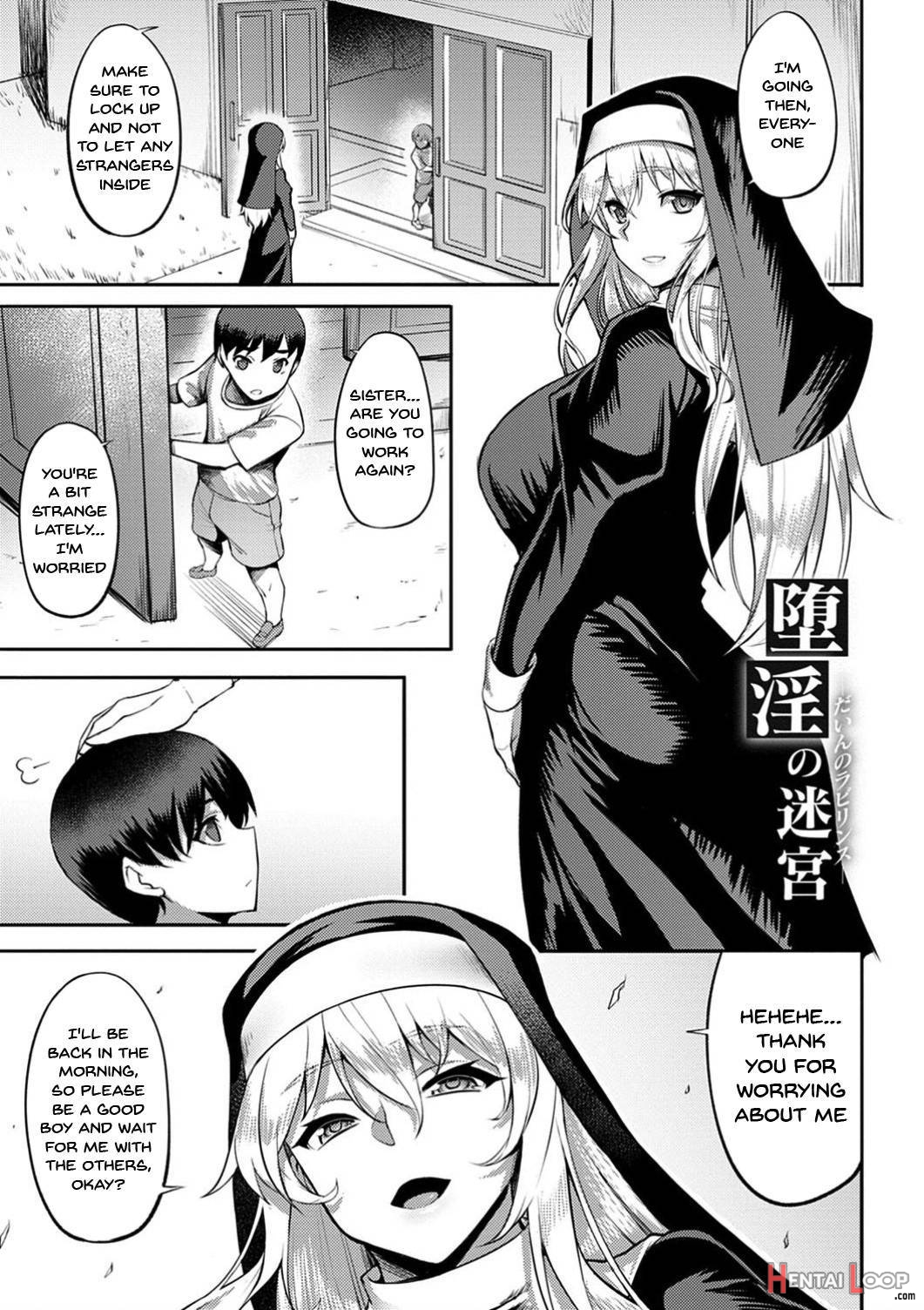 Dain no Meikyuu page 199