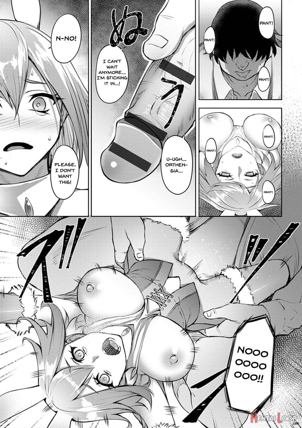 Dain no Meikyuu page 31