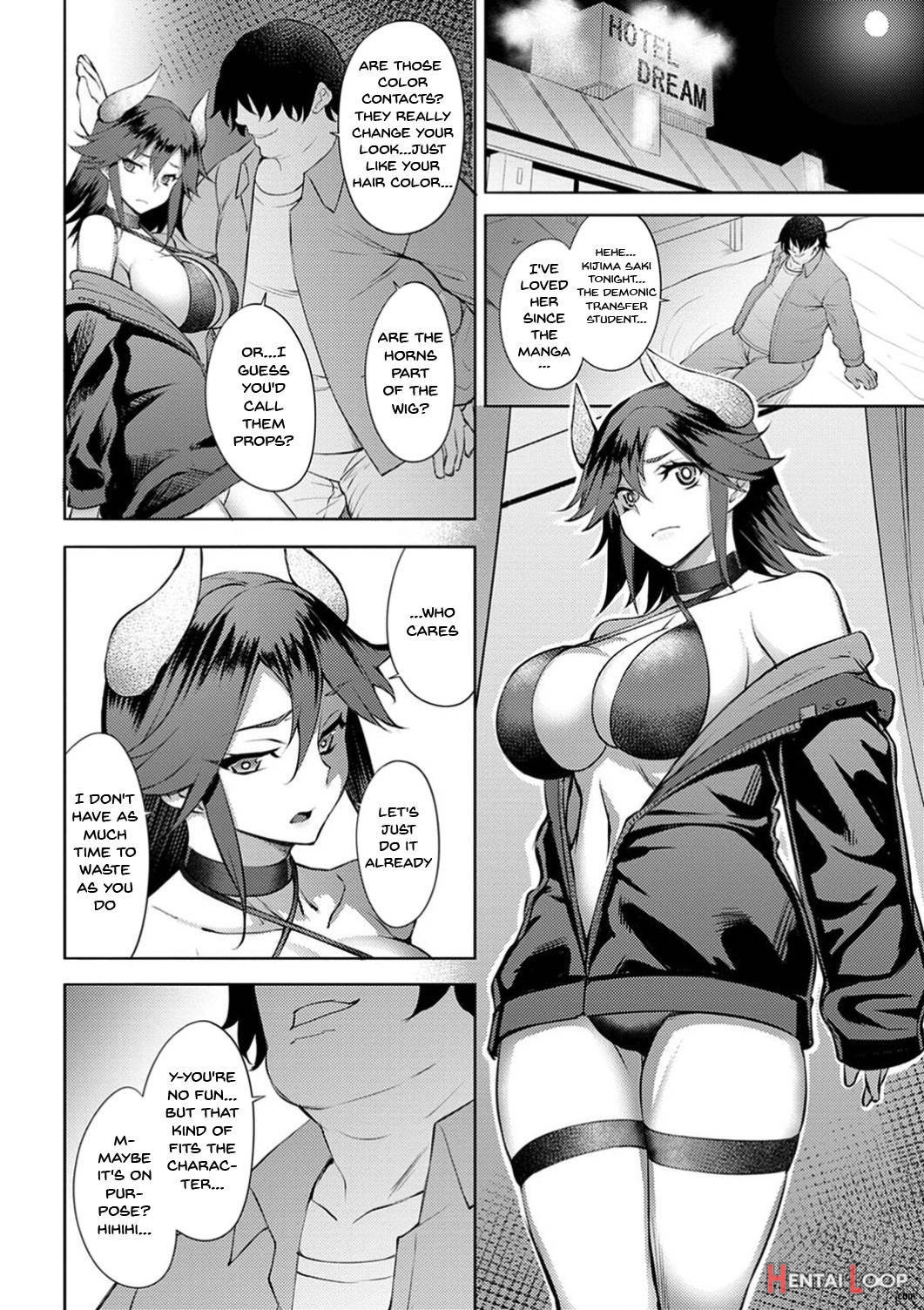 Dain no Meikyuu page 36