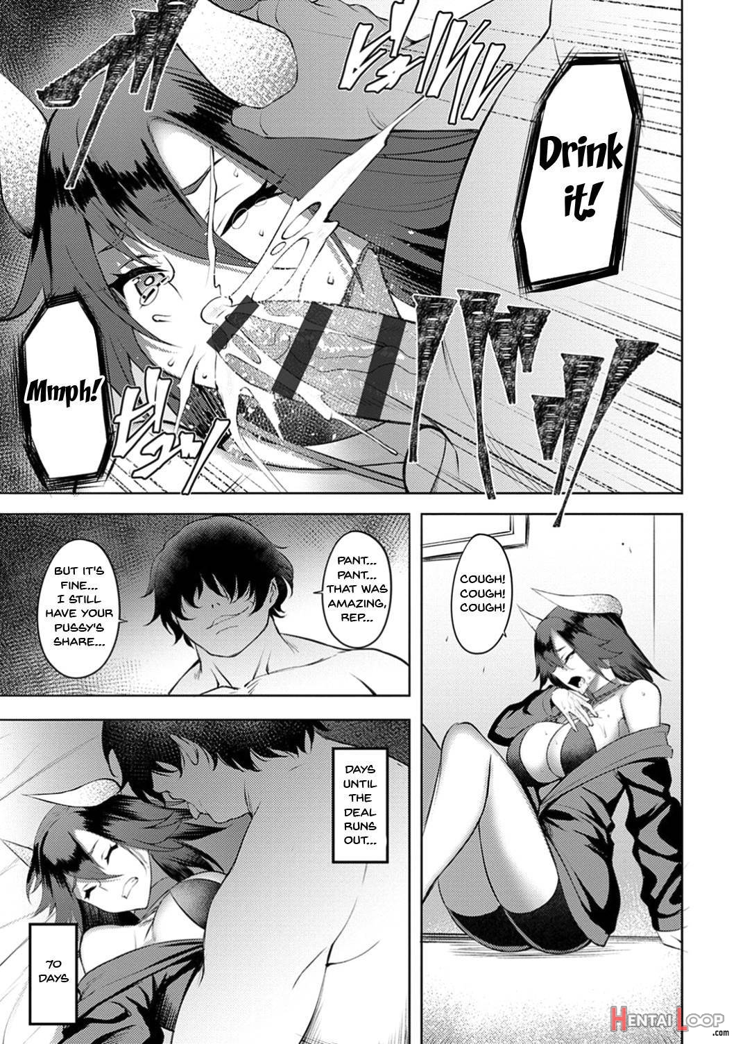 Dain no Meikyuu page 39