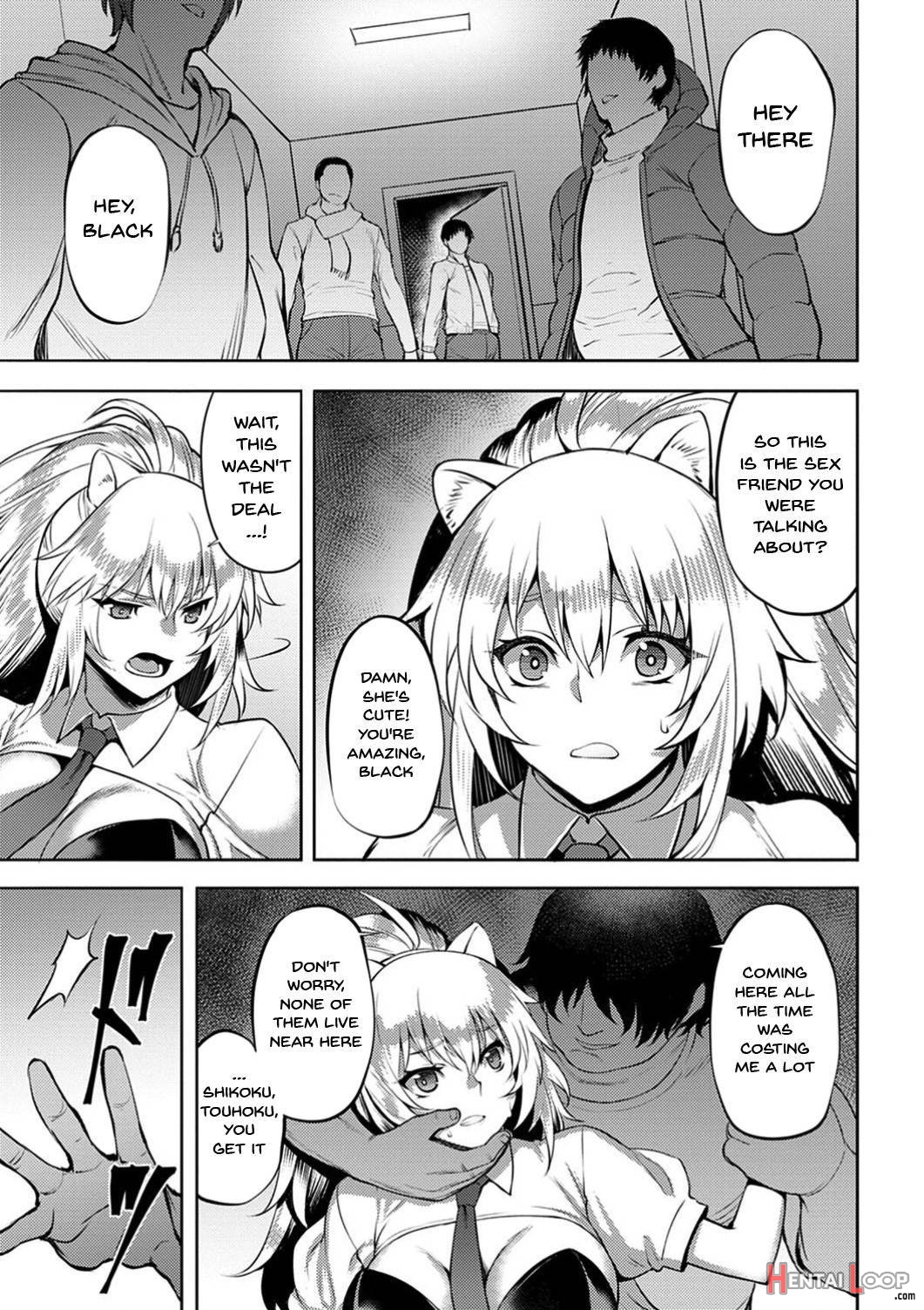 Dain no Meikyuu page 45