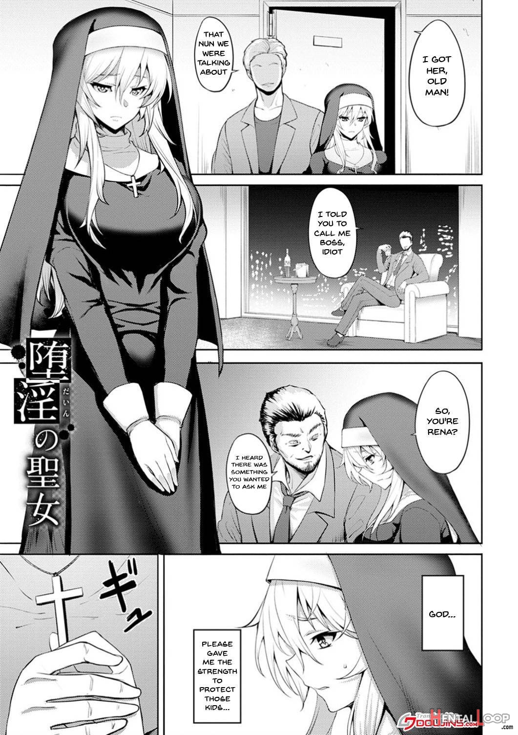 Dain no Meikyuu page 5