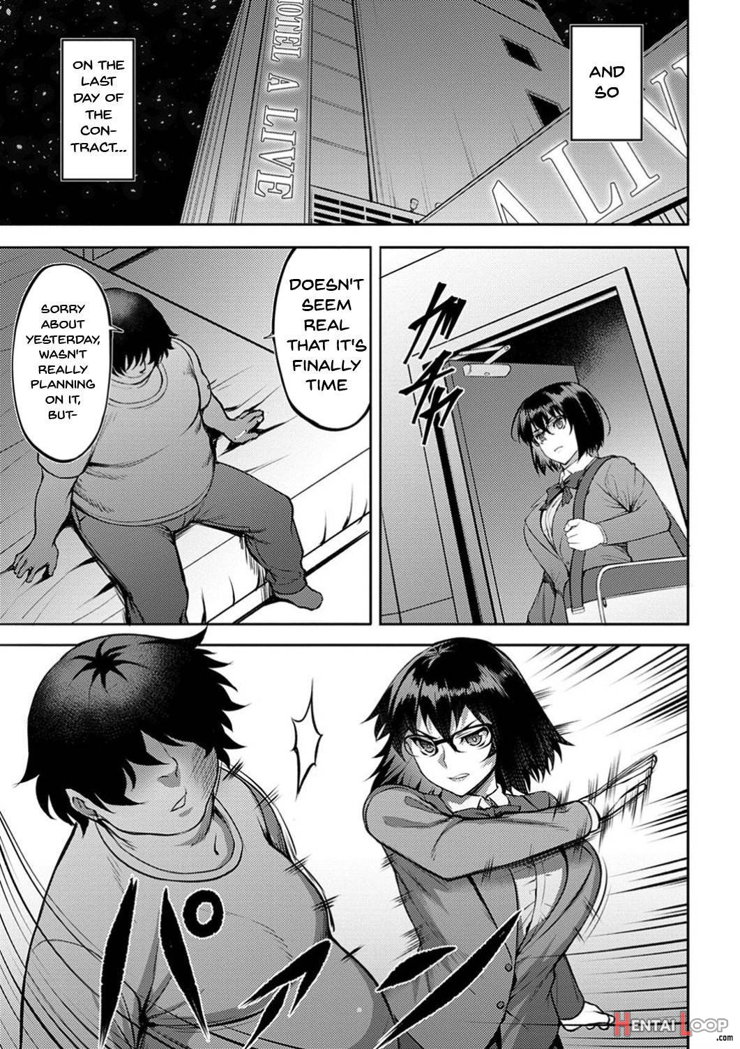 Dain no Meikyuu page 51