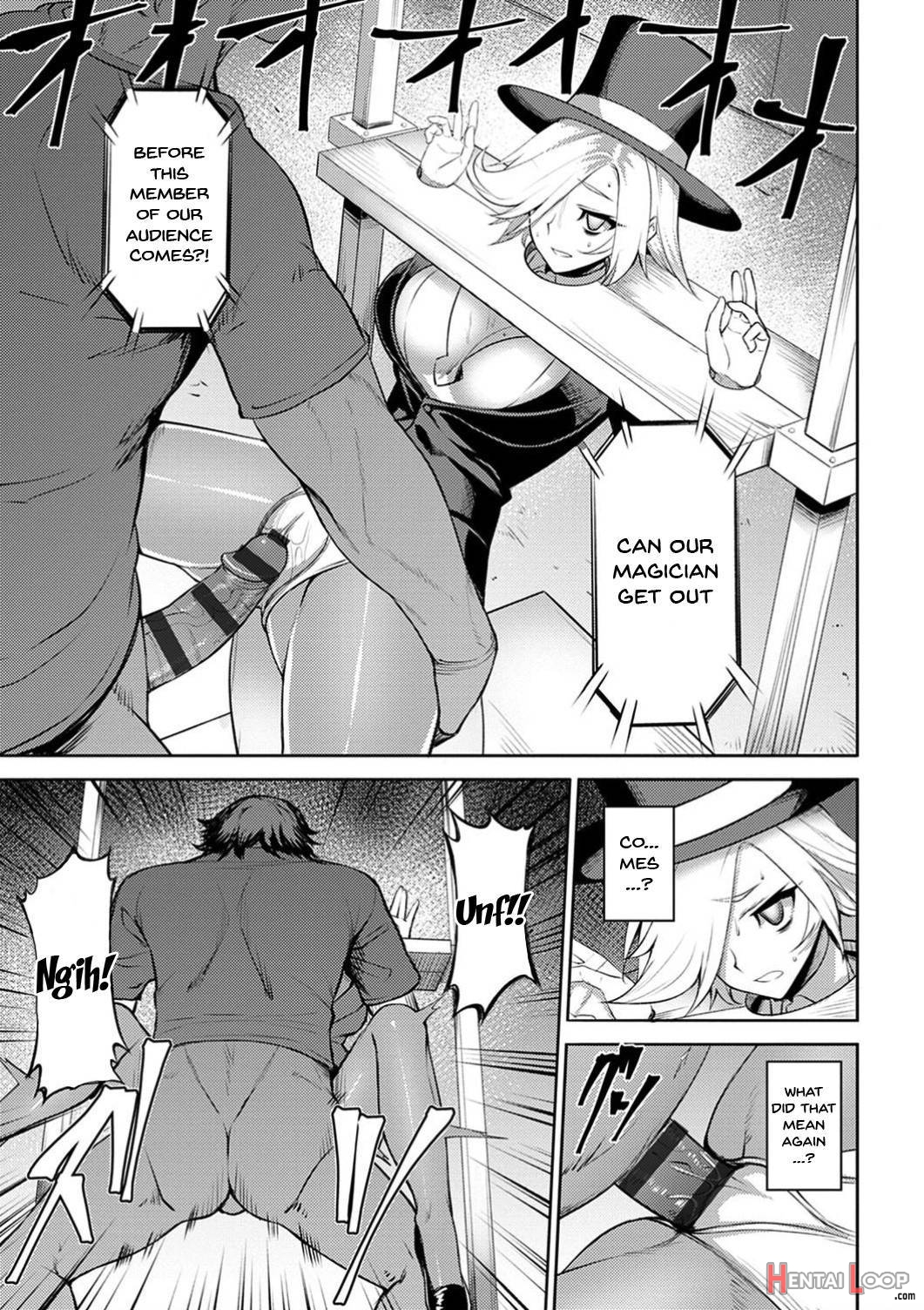 Dain no Meikyuu page 93