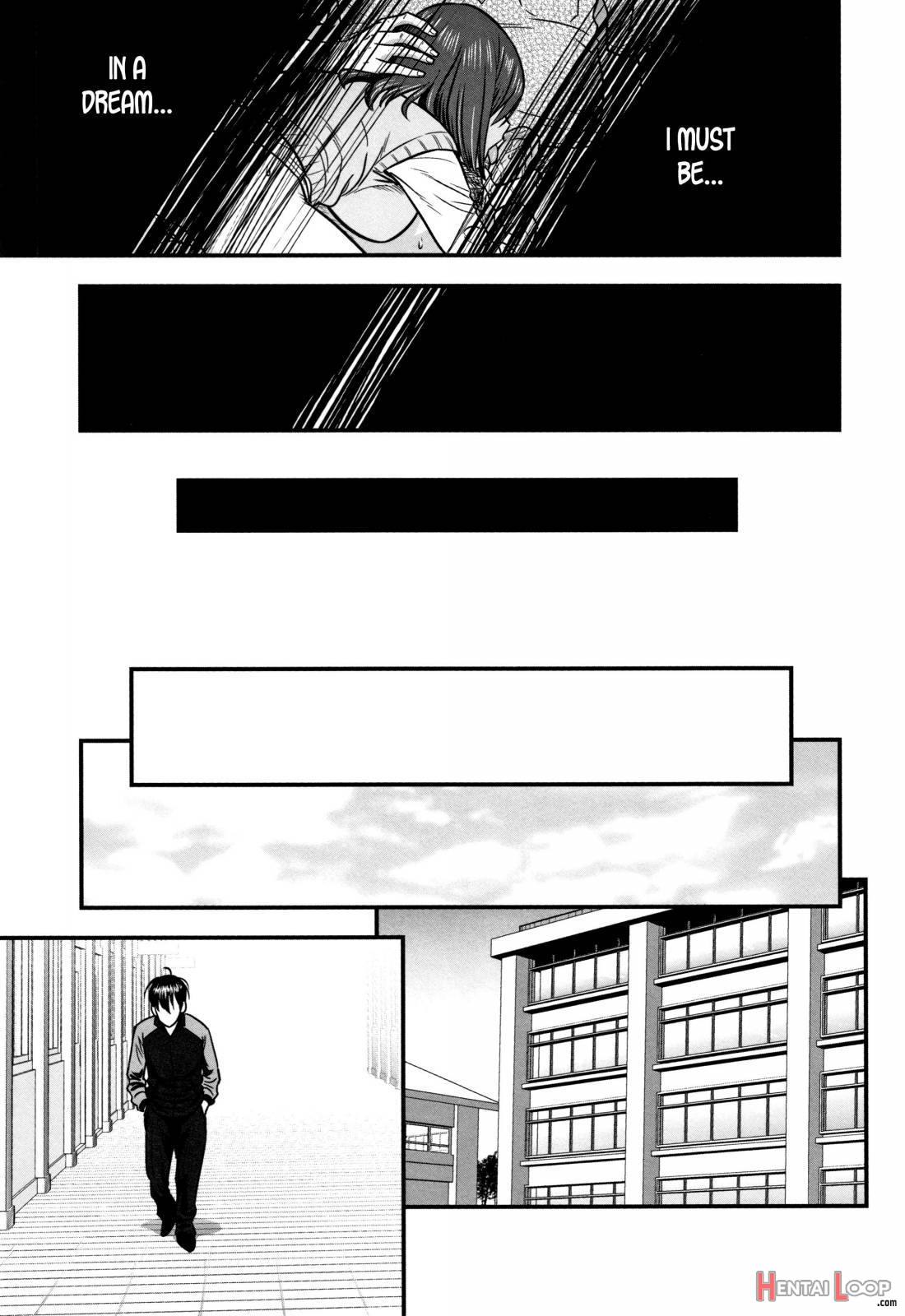 Dankon Sousai ~Hitozuma Kyoushi Ga Netorareru Made No Kiroku~ page 100