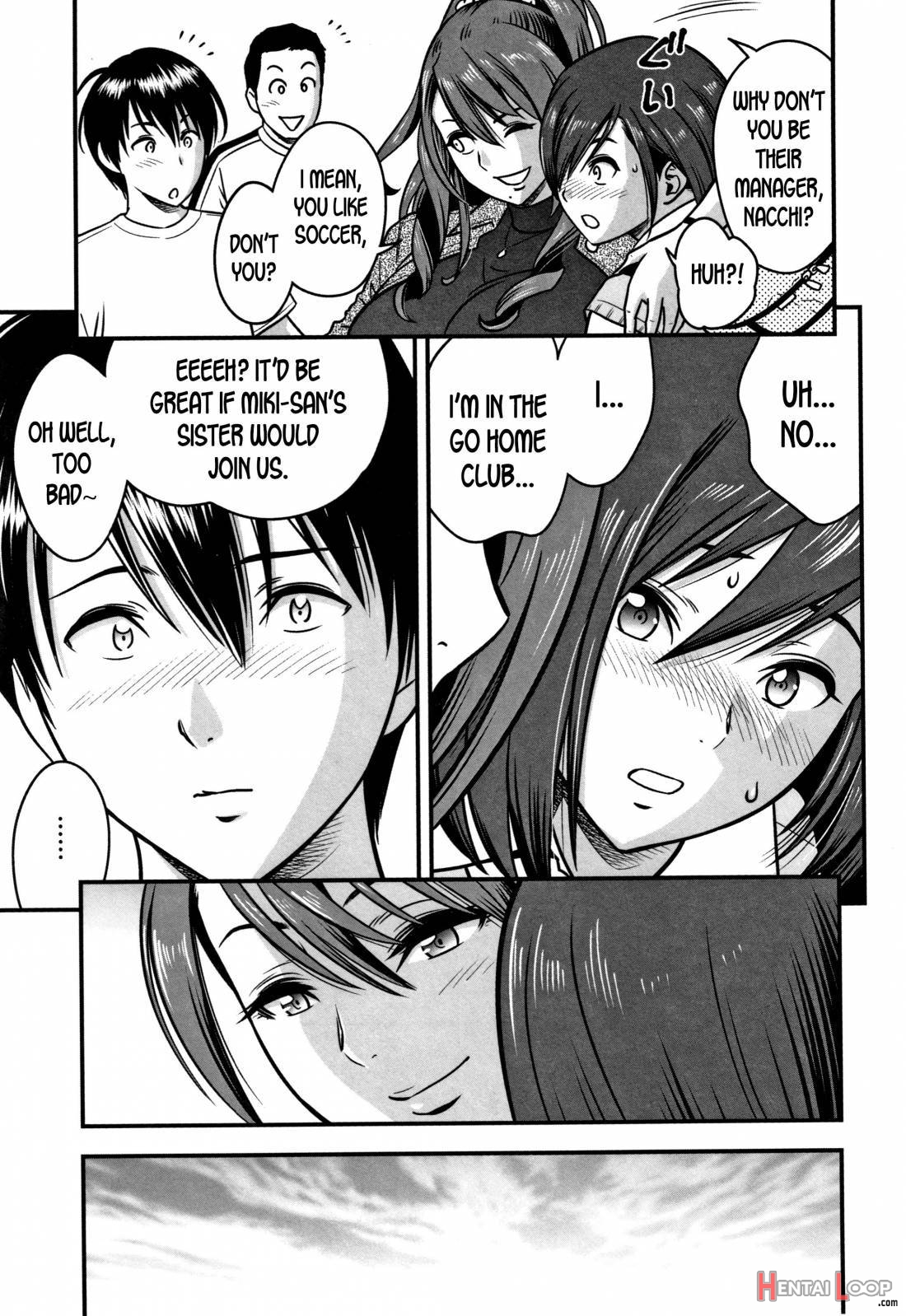 Dankon Sousai ~Hitozuma Kyoushi Ga Netorareru Made No Kiroku~ page 55