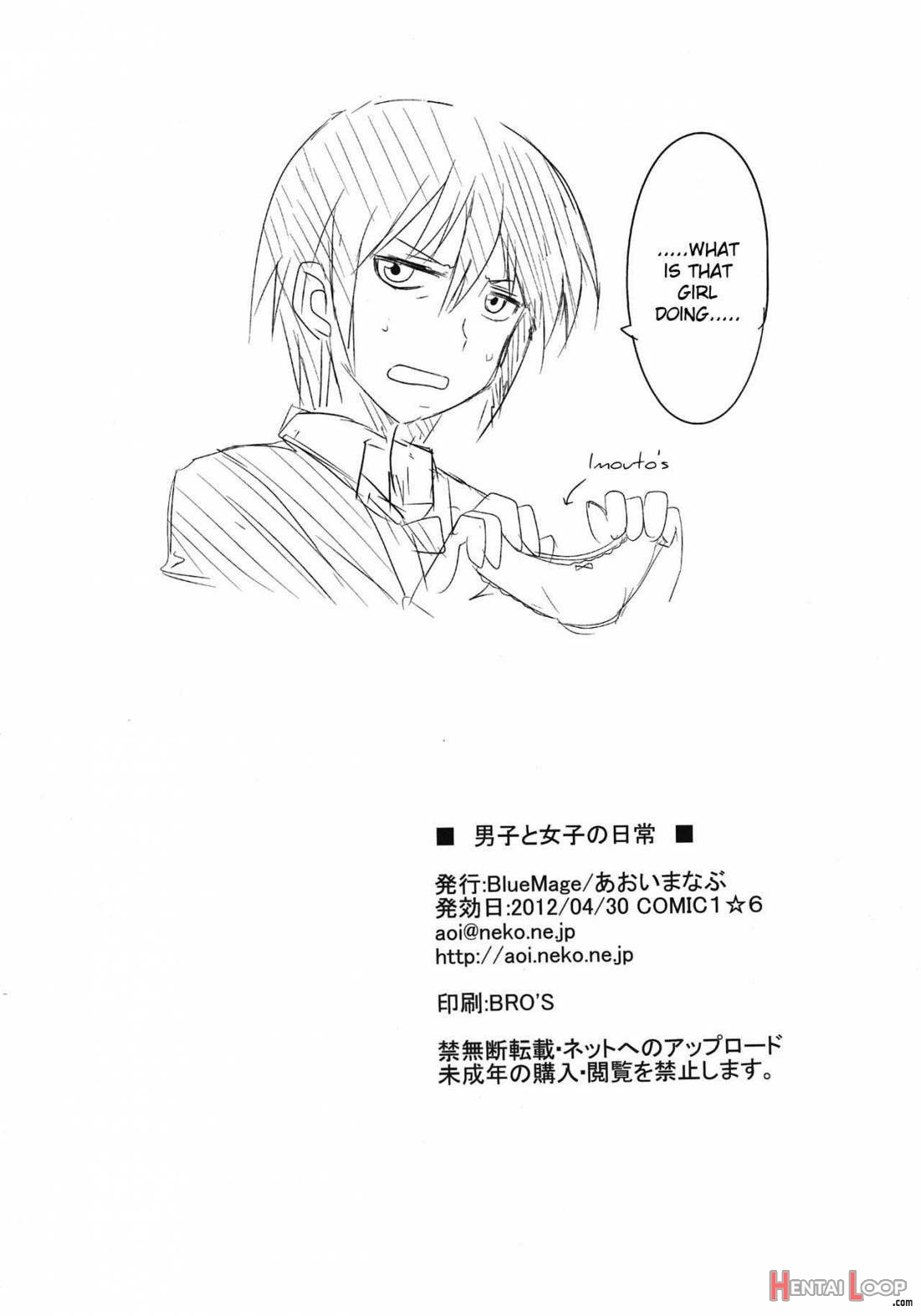 Danshi to Joshi no Nichijou page 12