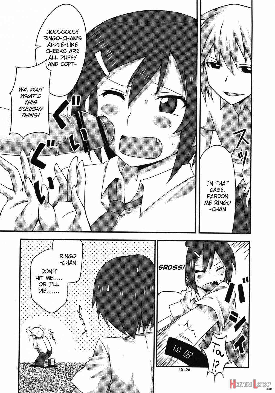 Danshi to Joshi no Nichijou page 5